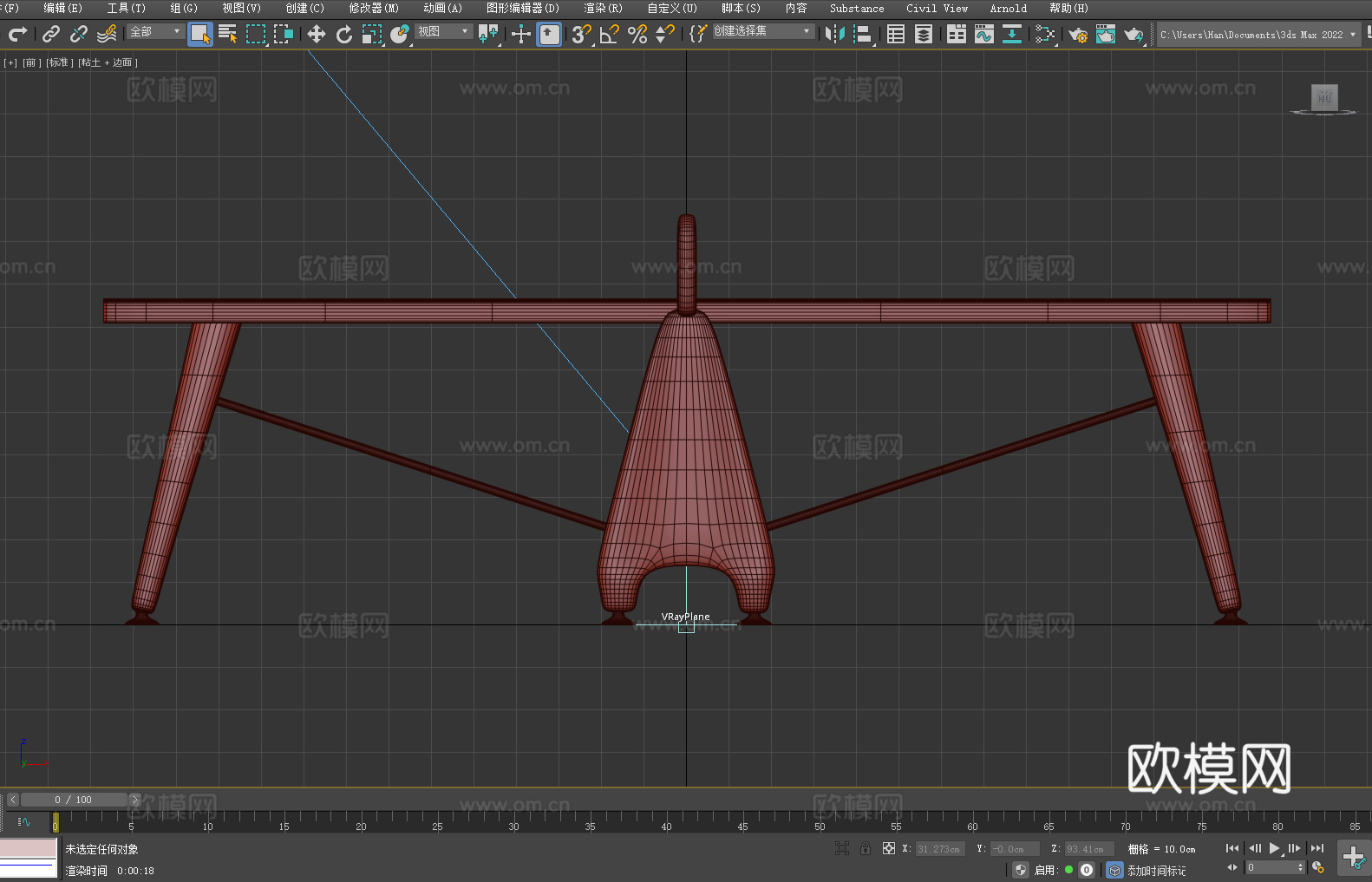 乒乓球桌 室内乒乓球台 折叠乒乓球桌 家用乒乓球桌3d模型下载（渲染图3）