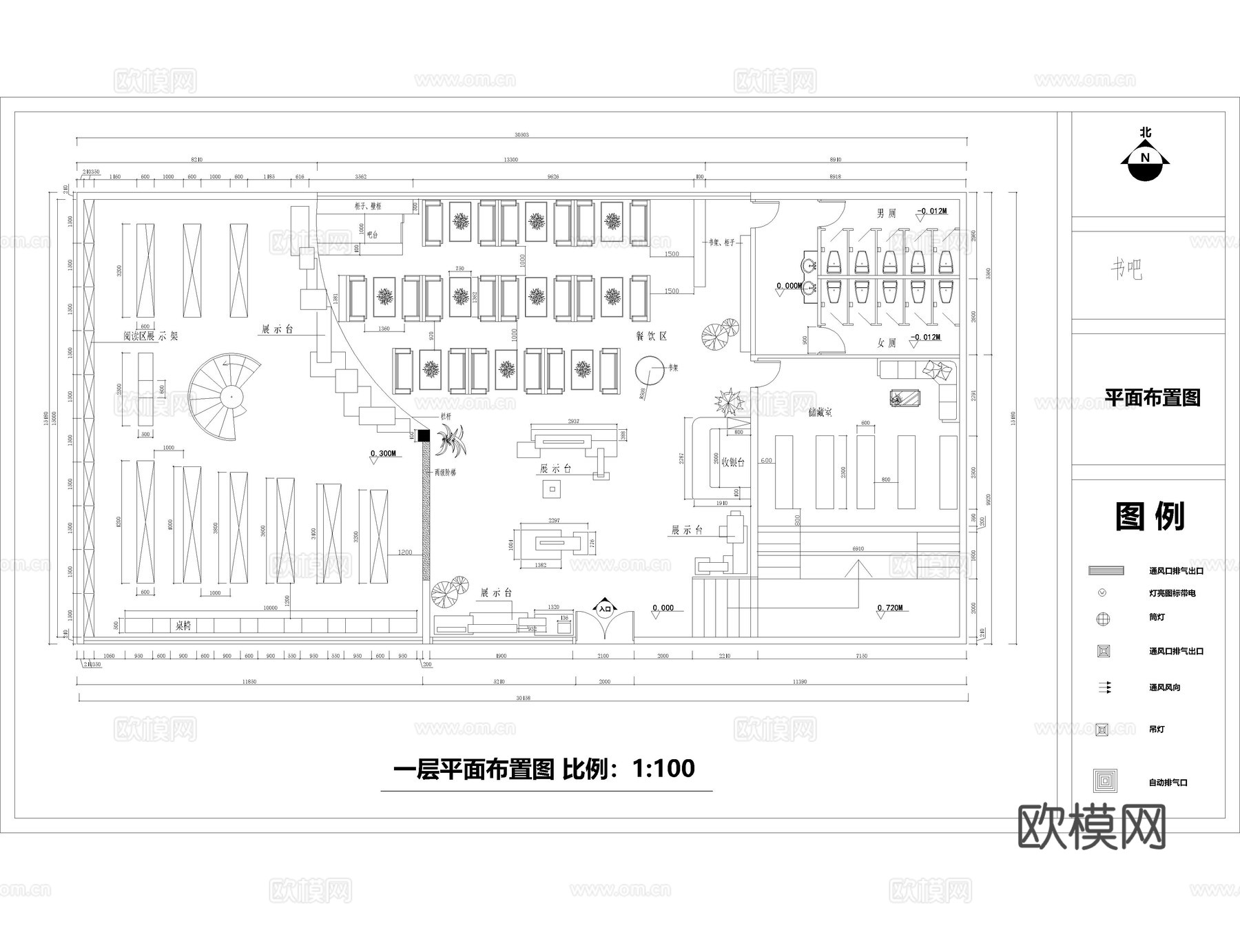 30套图书馆书吧书咖CAD施工图cad施工图