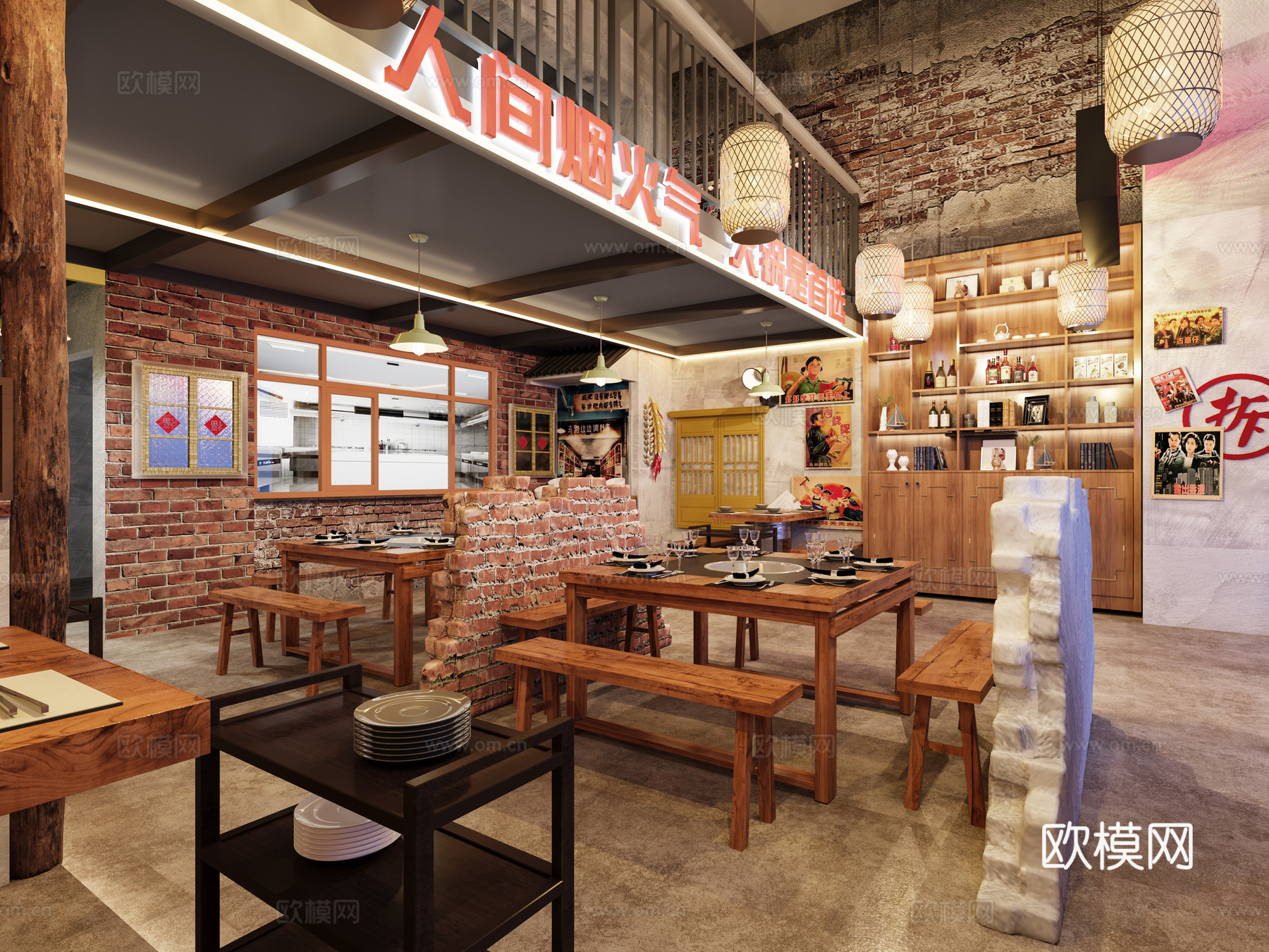 工业风火锅店3d模型下载（渲染图2）