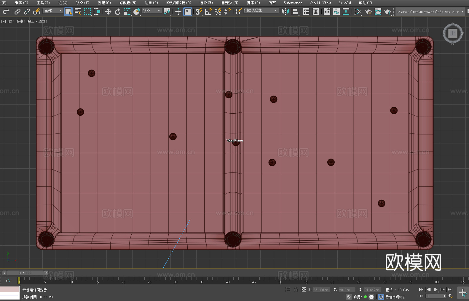 台球桌 斯诺克桌 桌球台 游戏桌3d模型下载（渲染图5）