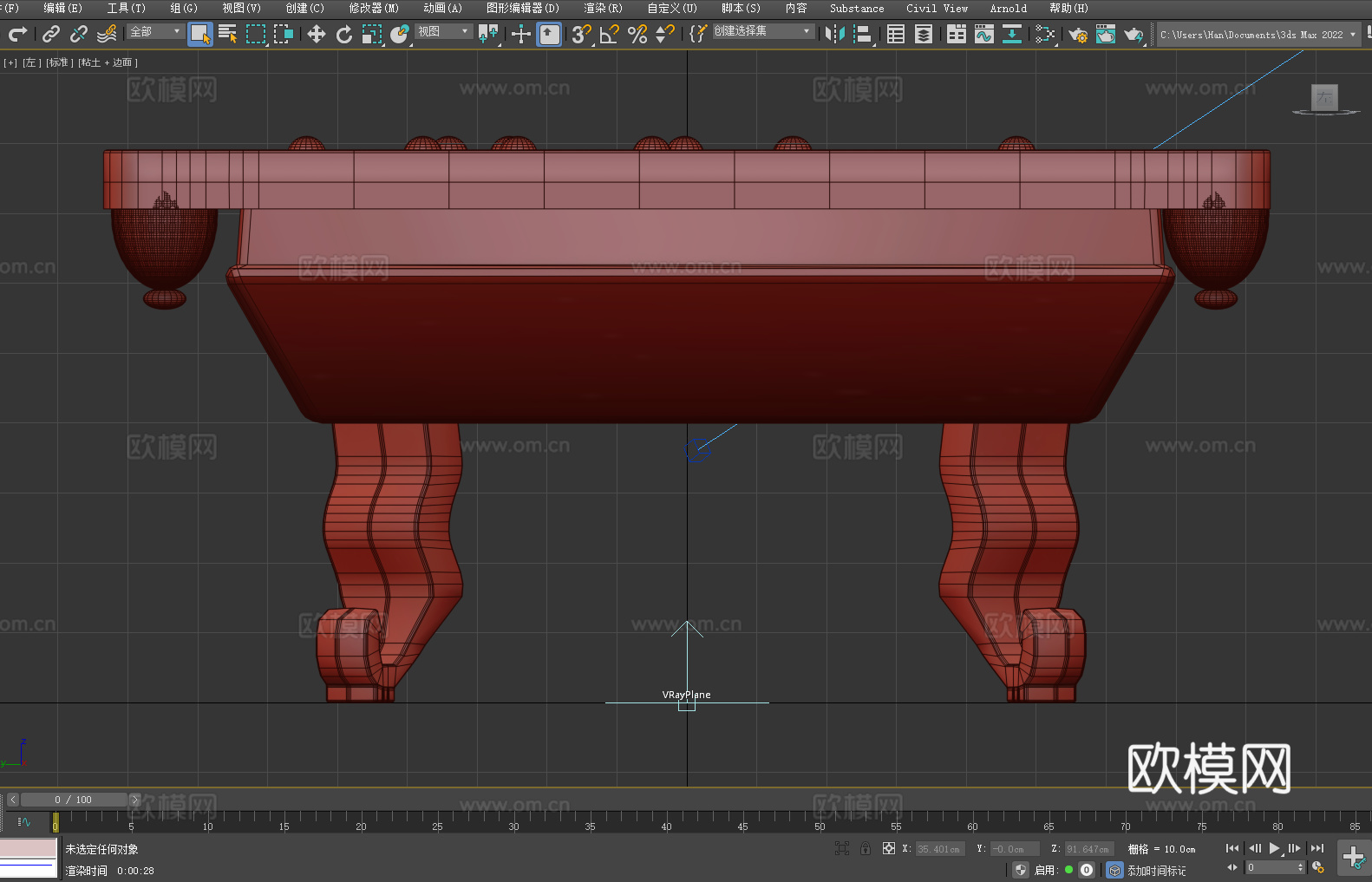 台球桌 斯诺克桌 桌球台 游戏桌3d模型下载（渲染图4）