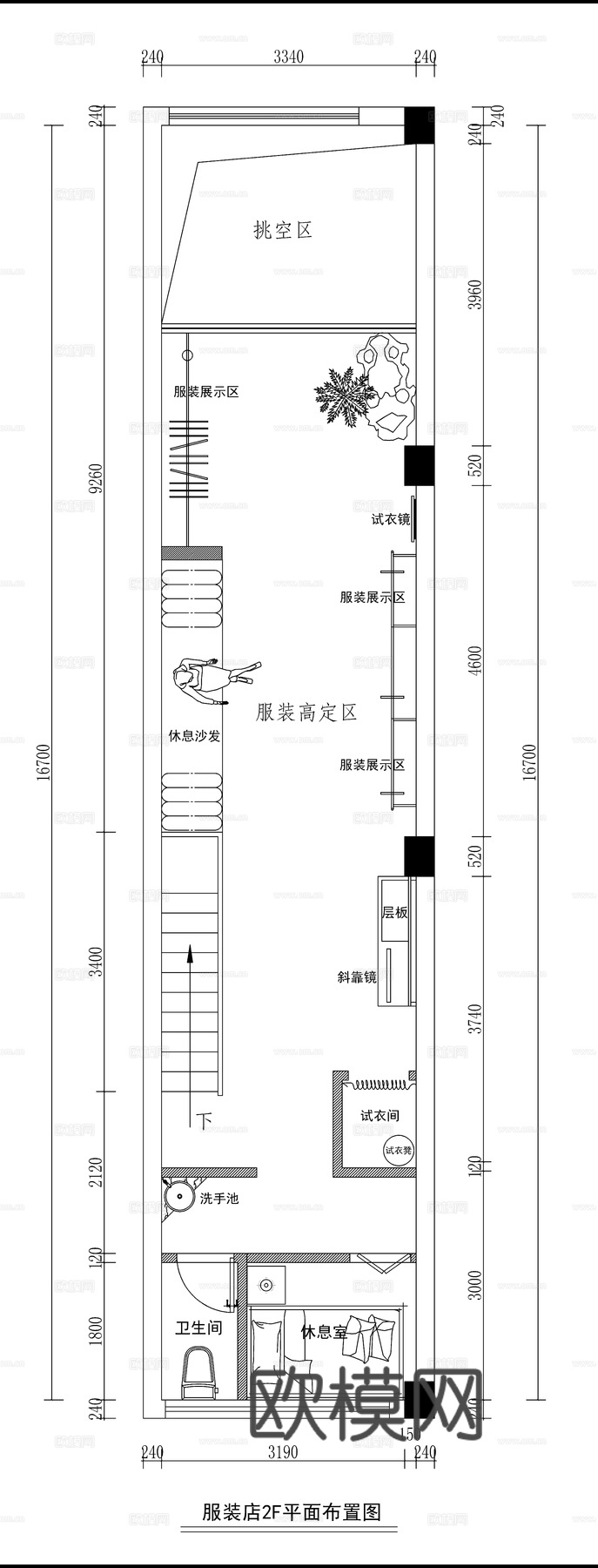 现代极简奶油风服装店平面方案cad施工图