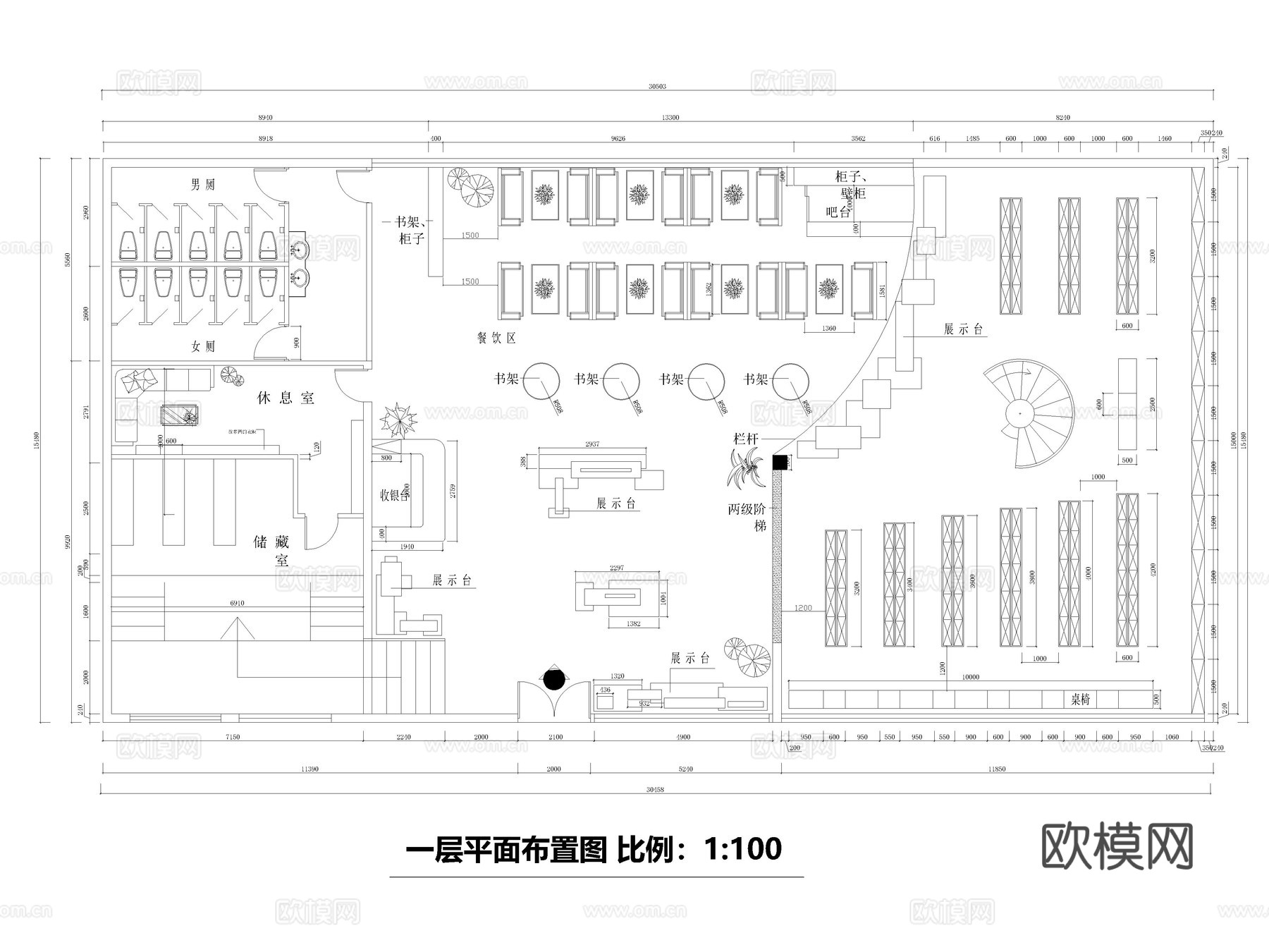 30套图书馆书吧书咖CAD施工图cad施工图