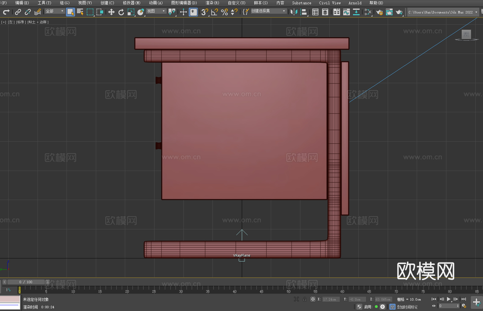 床头柜 储物柜 抽屉柜 实木柜3d模型下载（渲染图4）