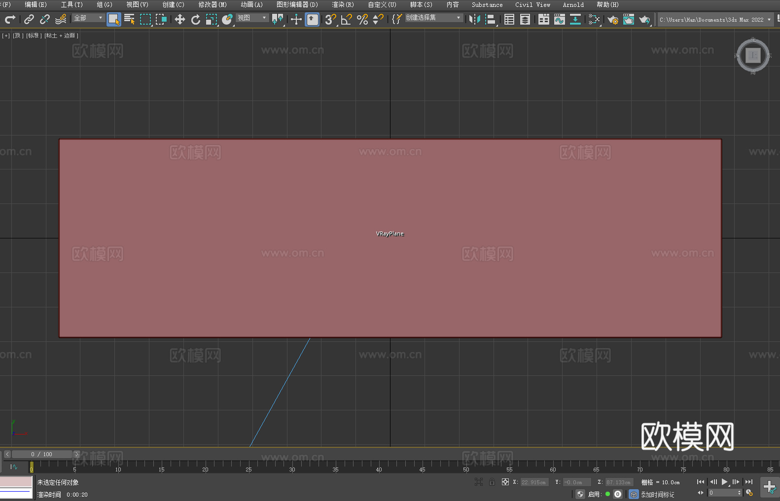 长桌 办公桌 会议桌 接待台3d模型下载（渲染图5）