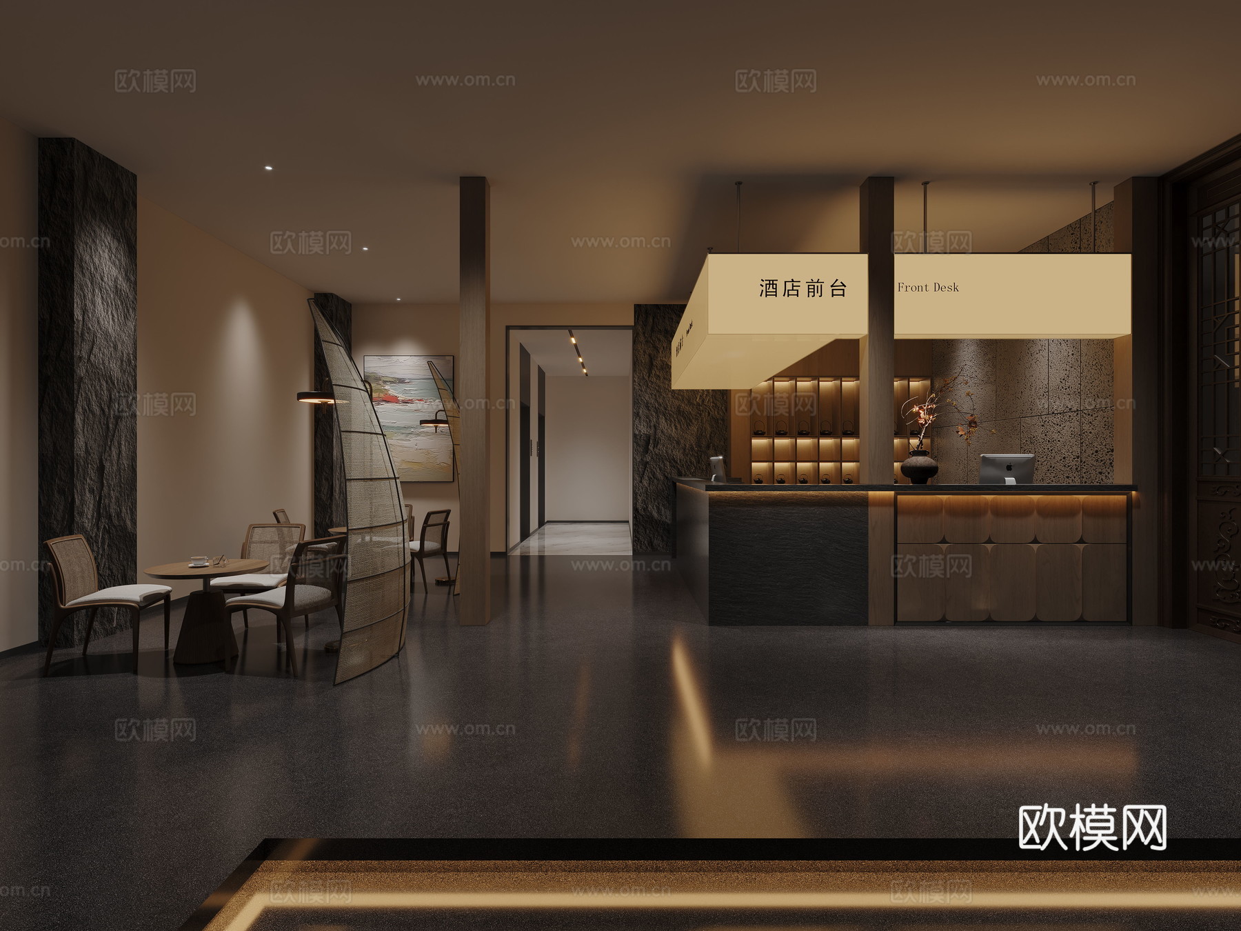 现代酒店前台3d模型下载