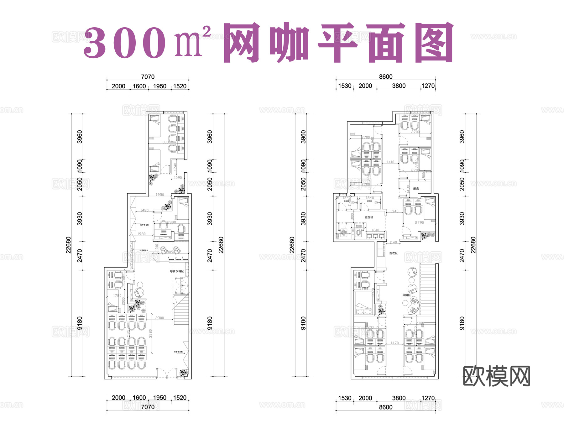 网咖CAD平面图cad施工图