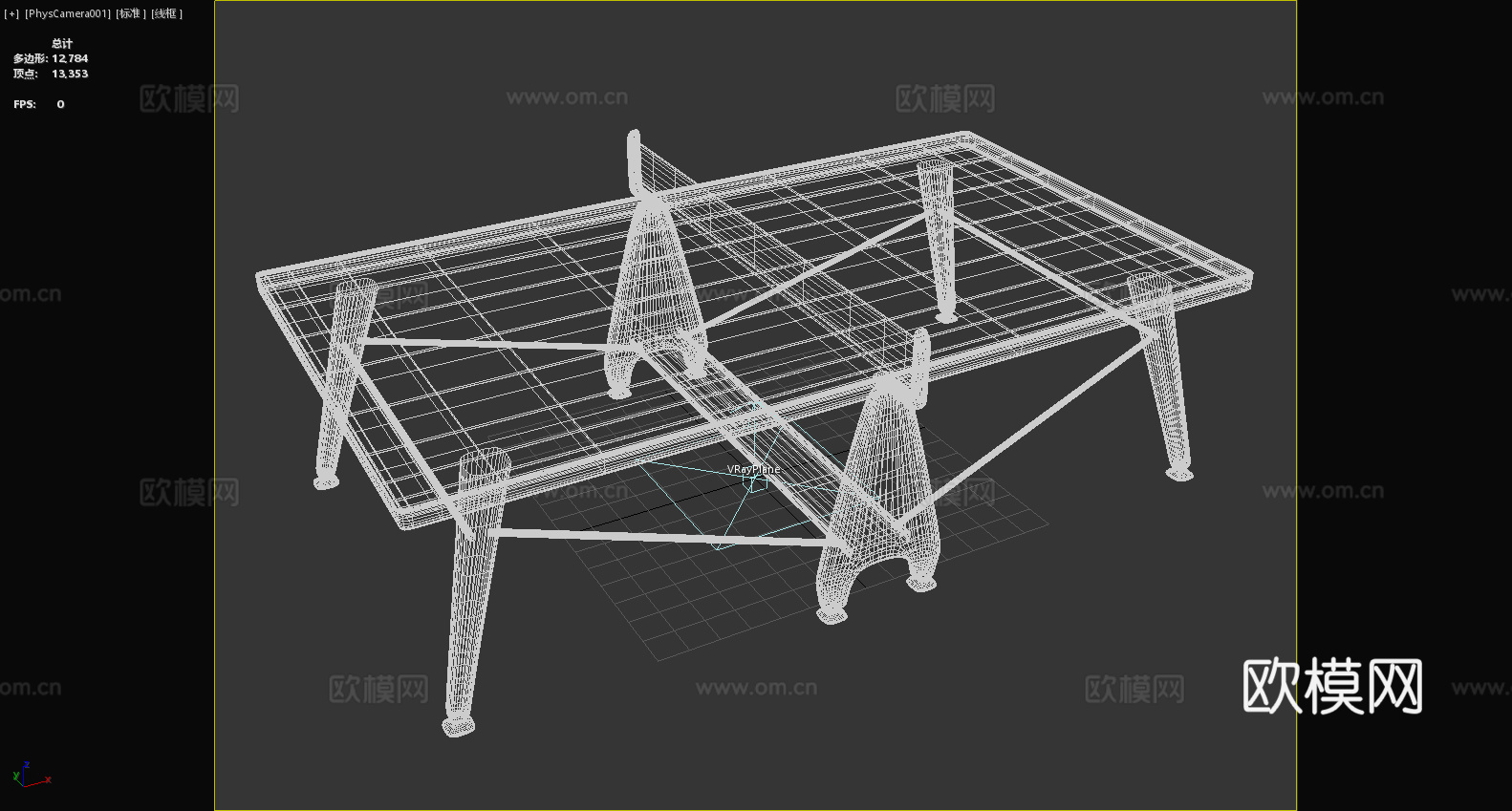 乒乓球桌 室内乒乓球台 折叠乒乓球桌 家用乒乓球桌3d模型下载（渲染图6）