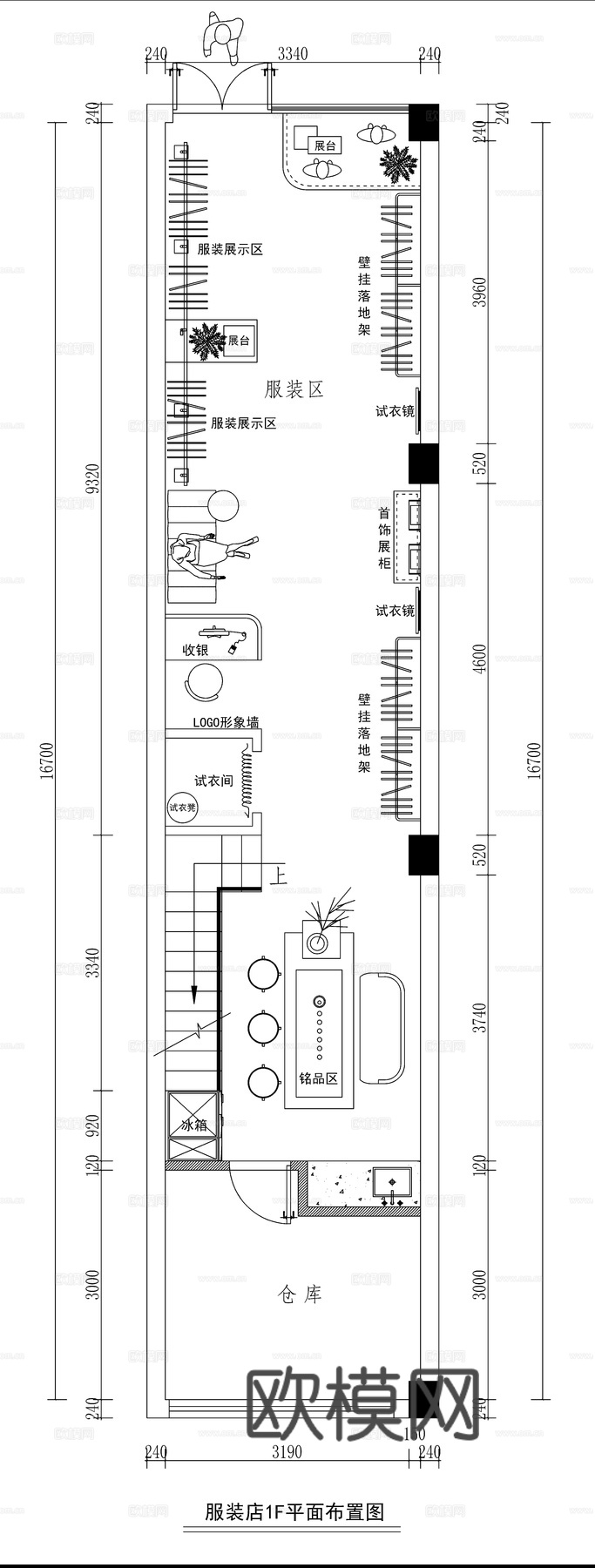 现代极简奶油风服装店平面方案cad施工图