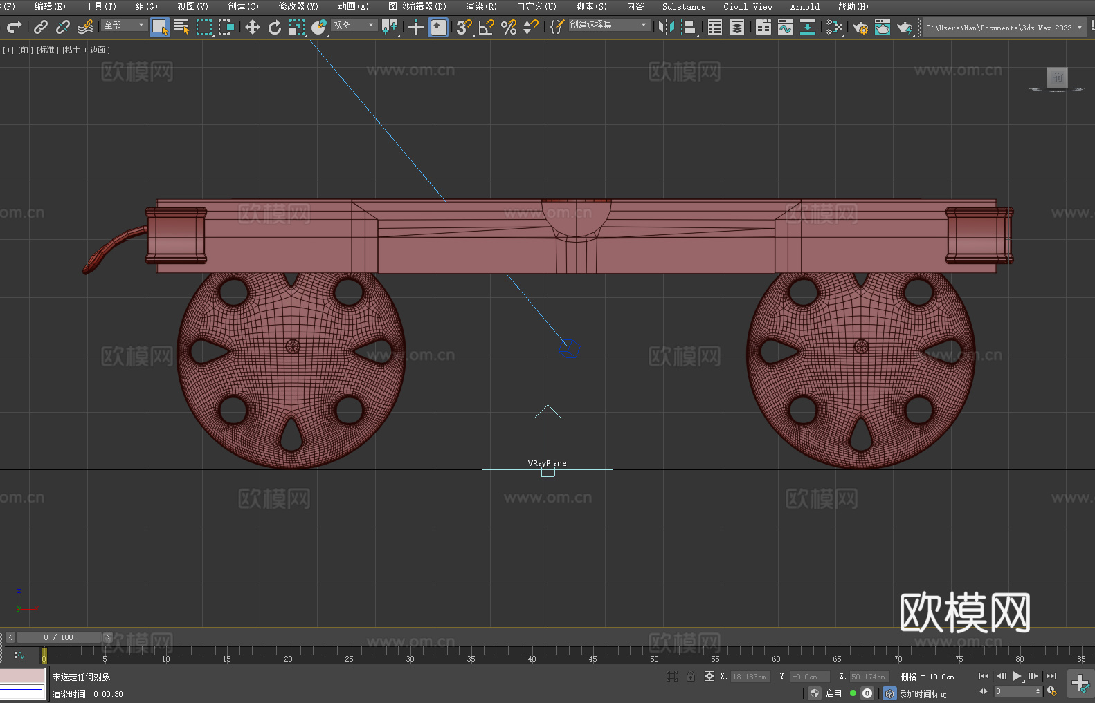 手推车 木制手推车 搬运车 平板车 拖车3d模型下载（渲染图3）
