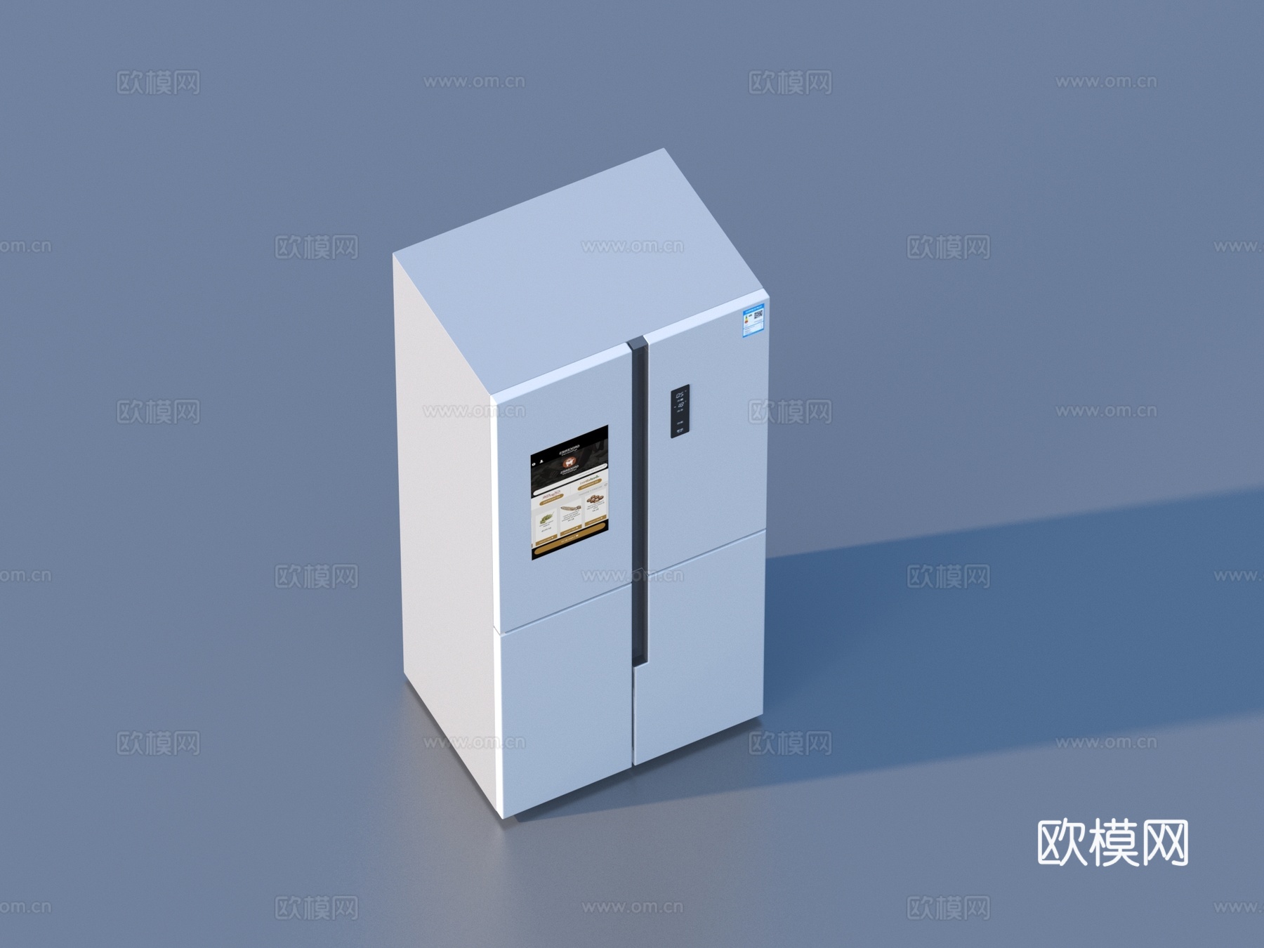 冰箱 厨具 小品3d模型