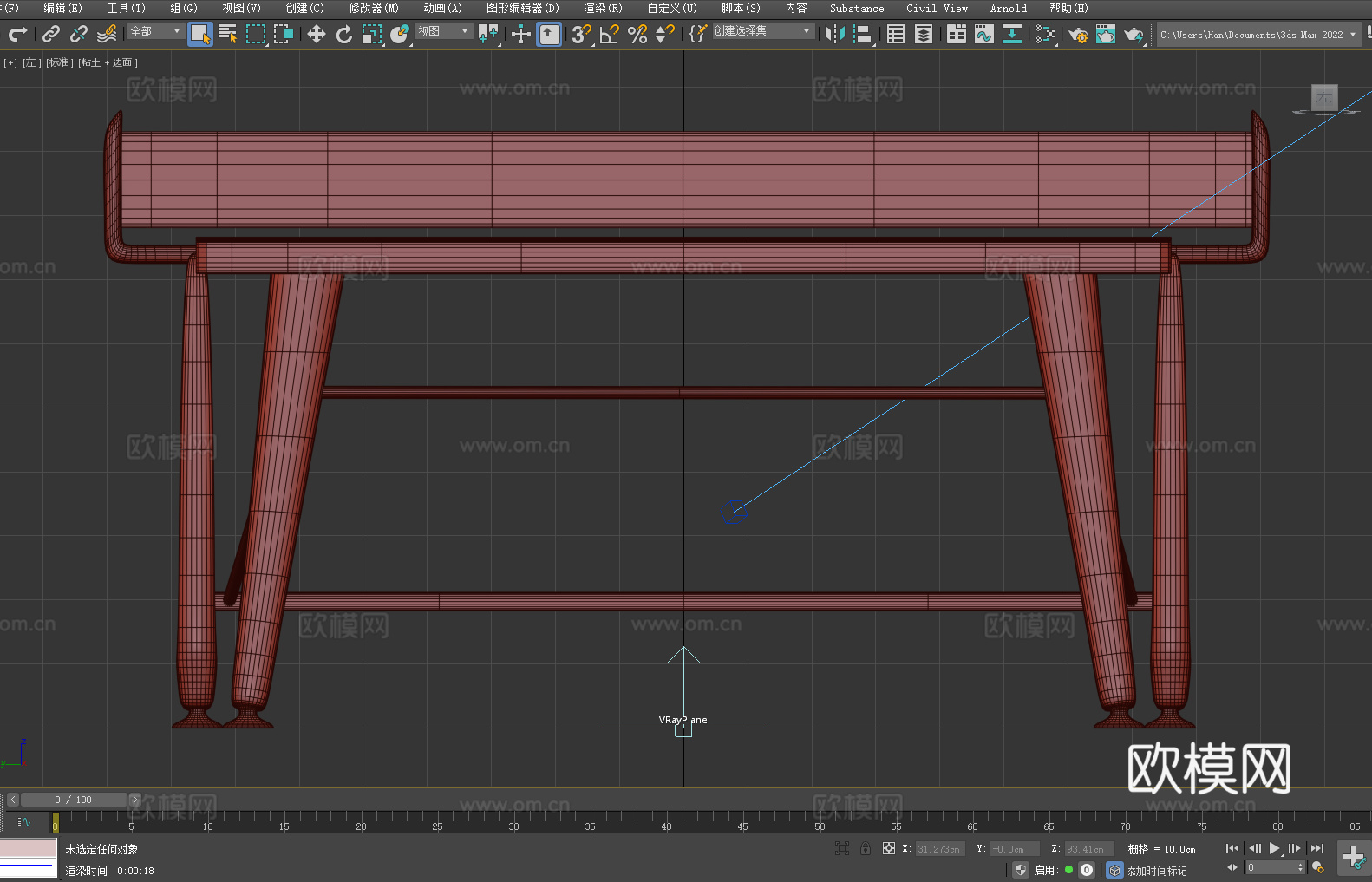乒乓球桌 室内乒乓球台 折叠乒乓球桌 家用乒乓球桌3d模型下载（渲染图4）