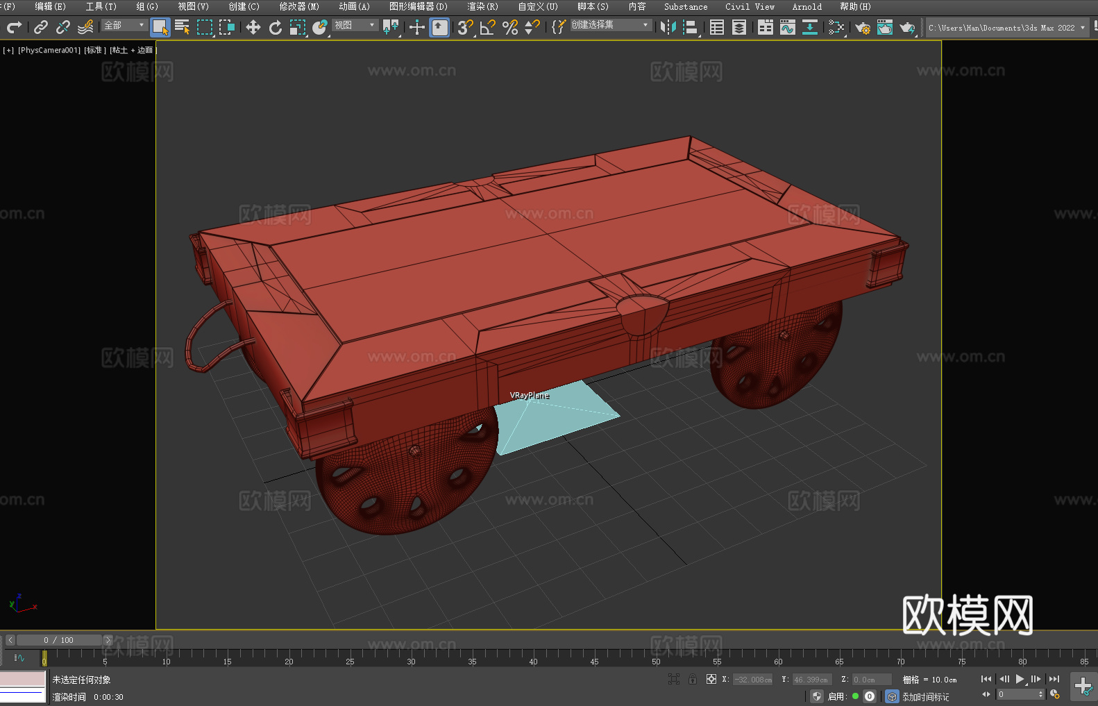手推车 木制手推车 搬运车 平板车 拖车3d模型下载（渲染图2）