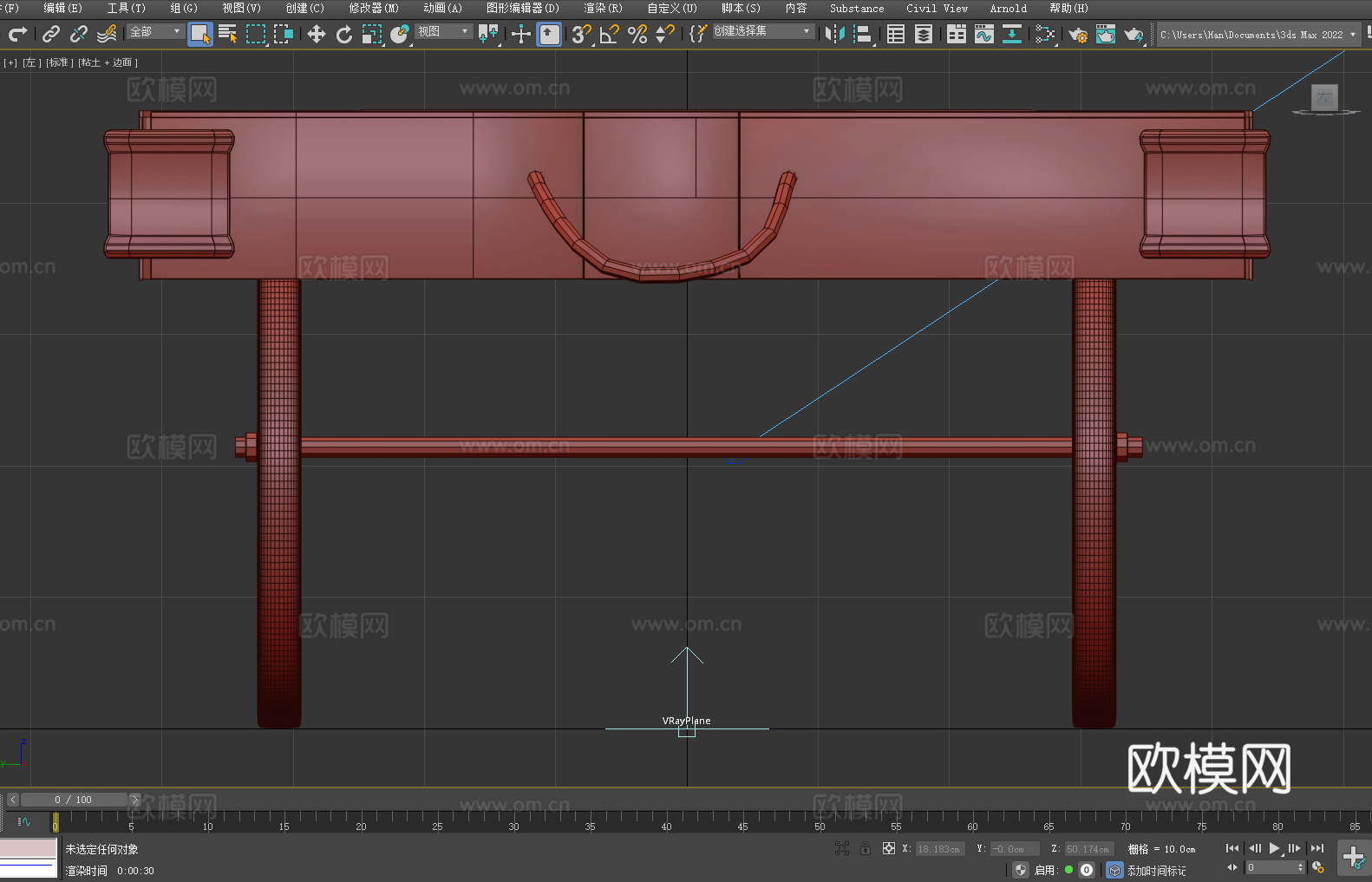手推车 木制手推车 搬运车 平板车 拖车3d模型下载（渲染图4）