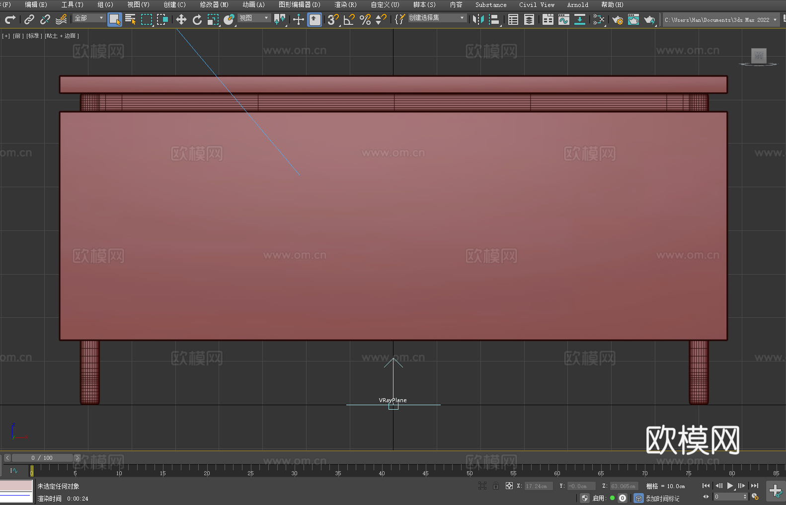 床头柜 储物柜 抽屉柜 实木柜3d模型下载（渲染图3）