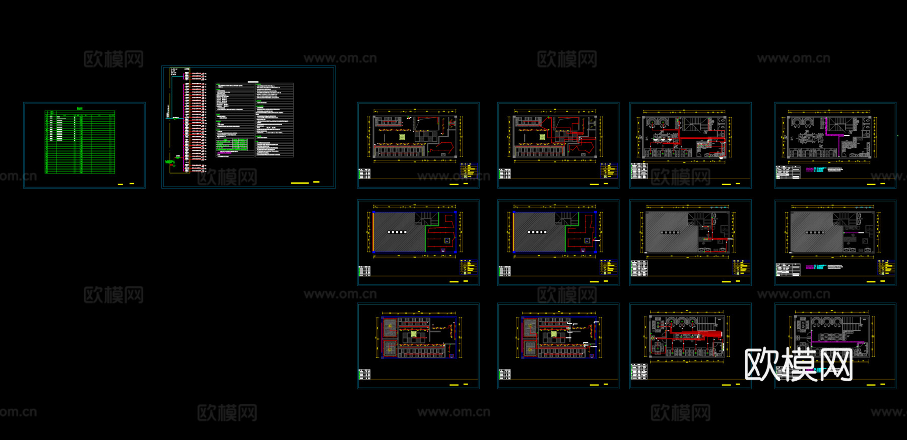 火锅店水电系统图cad施工图