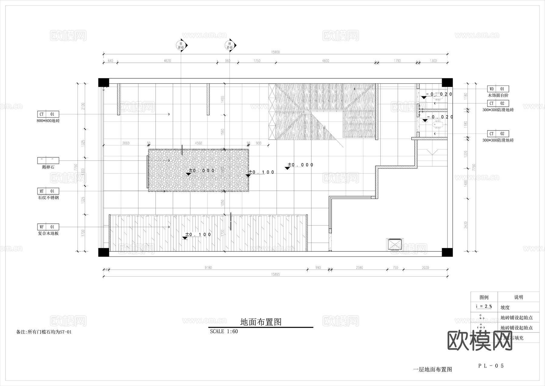 火锅店施工图cad施工图
