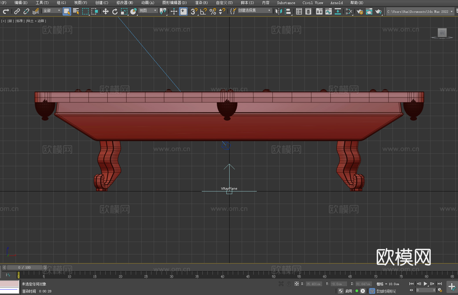 台球桌 斯诺克桌 桌球台 游戏桌3d模型下载（渲染图3）