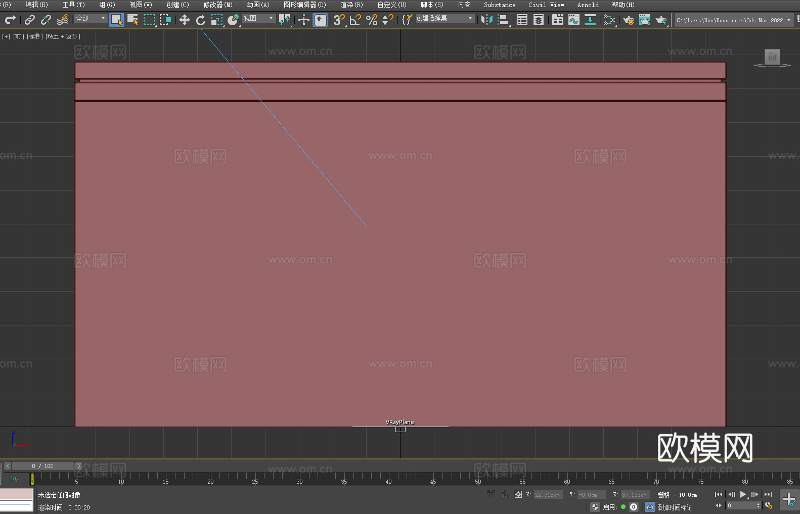 长桌 办公桌 会议桌 接待台3d模型下载（渲染图3）