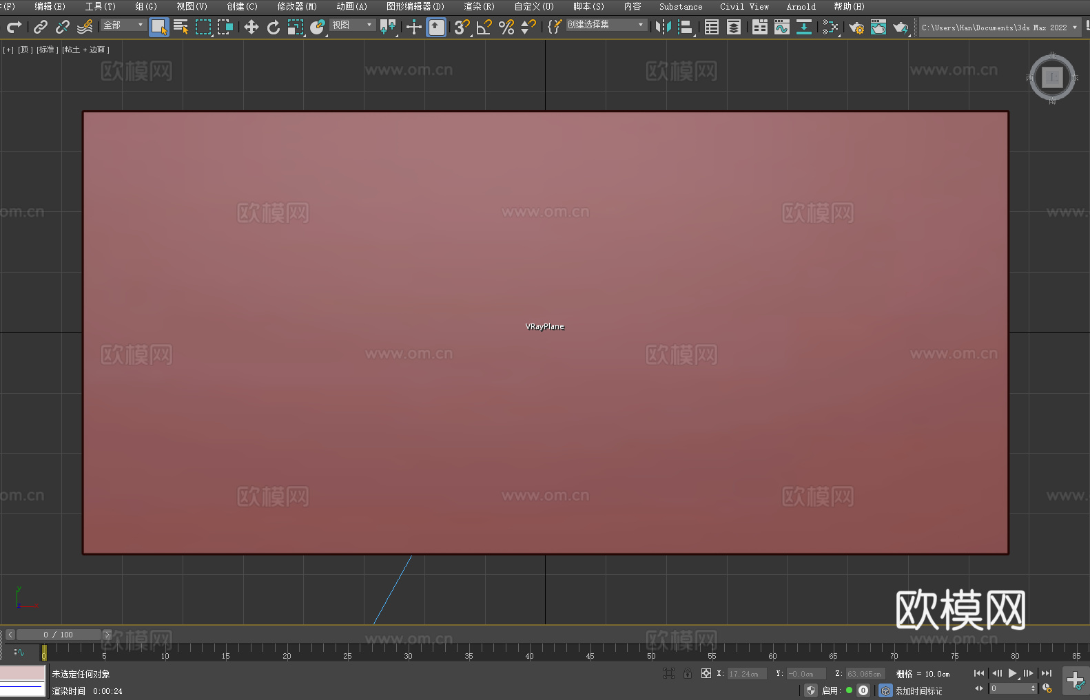 床头柜 储物柜 抽屉柜 实木柜3d模型下载（渲染图5）
