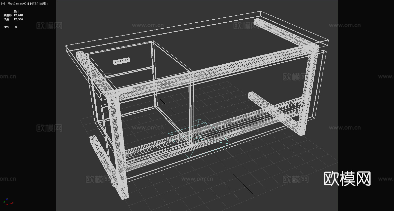 床头柜 储物柜 抽屉柜 实木柜3d模型下载（渲染图6）