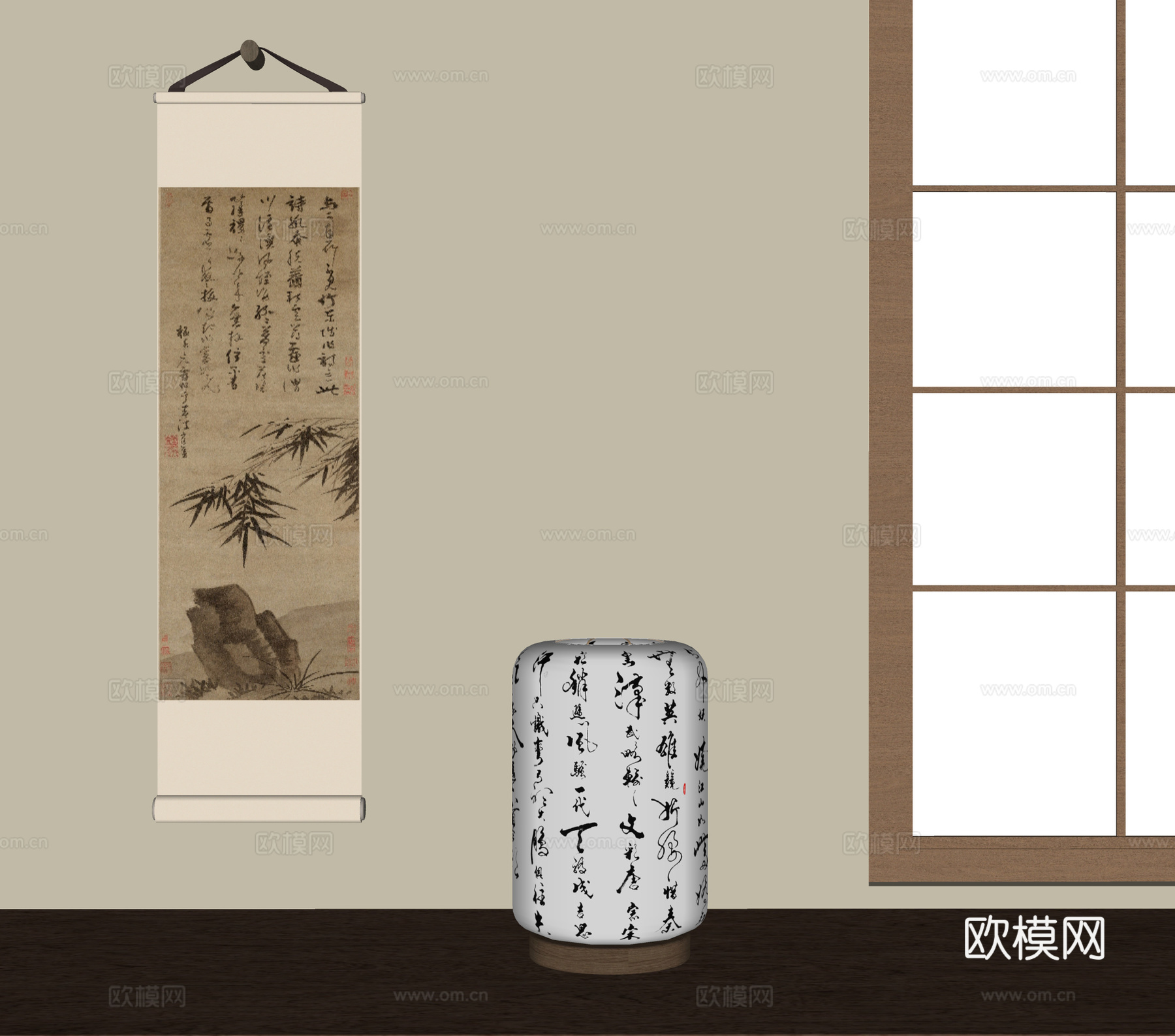 新中式台灯 挂画su模型
