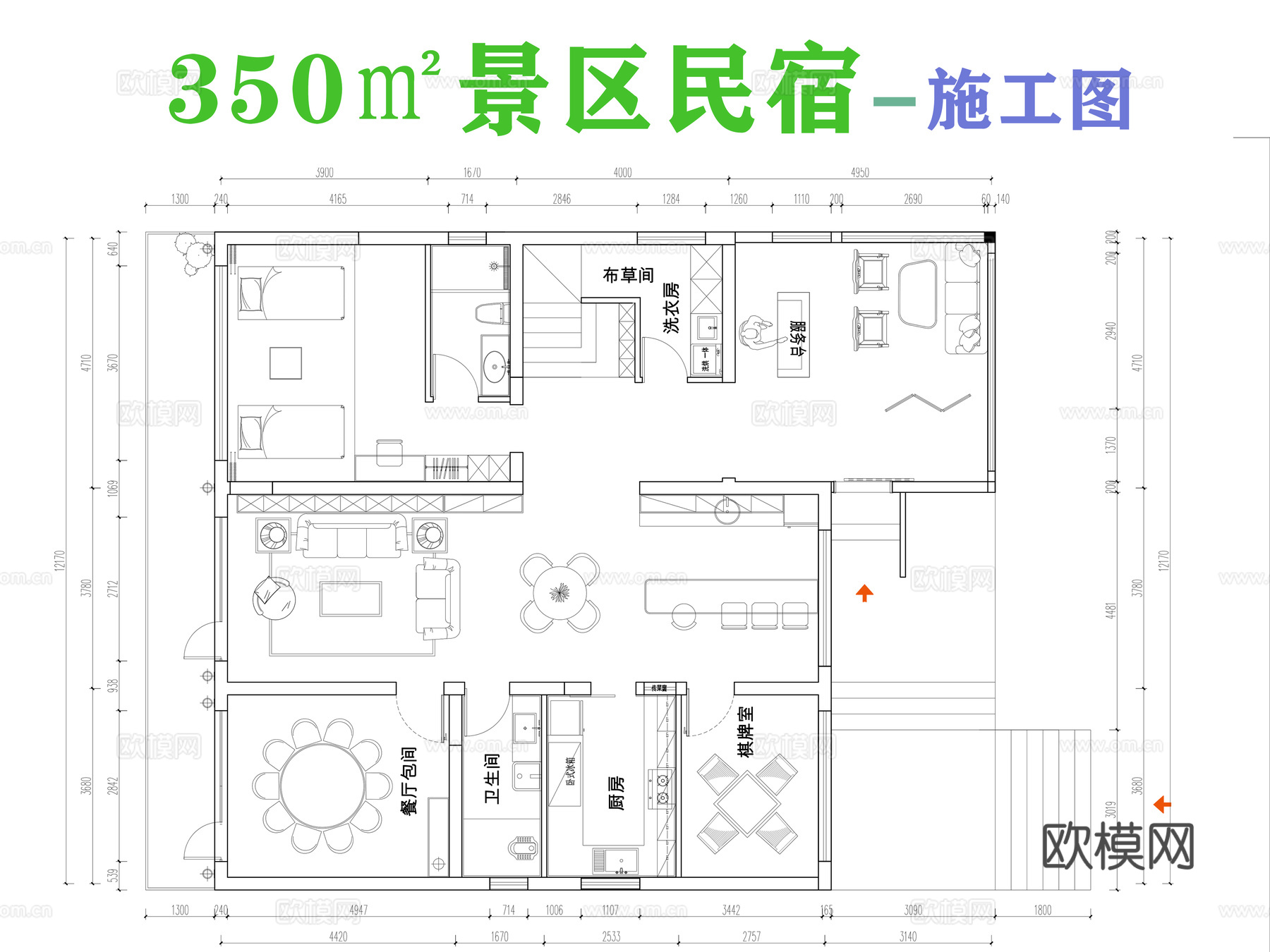 景区民宿乡村民宿施工图cad施工图