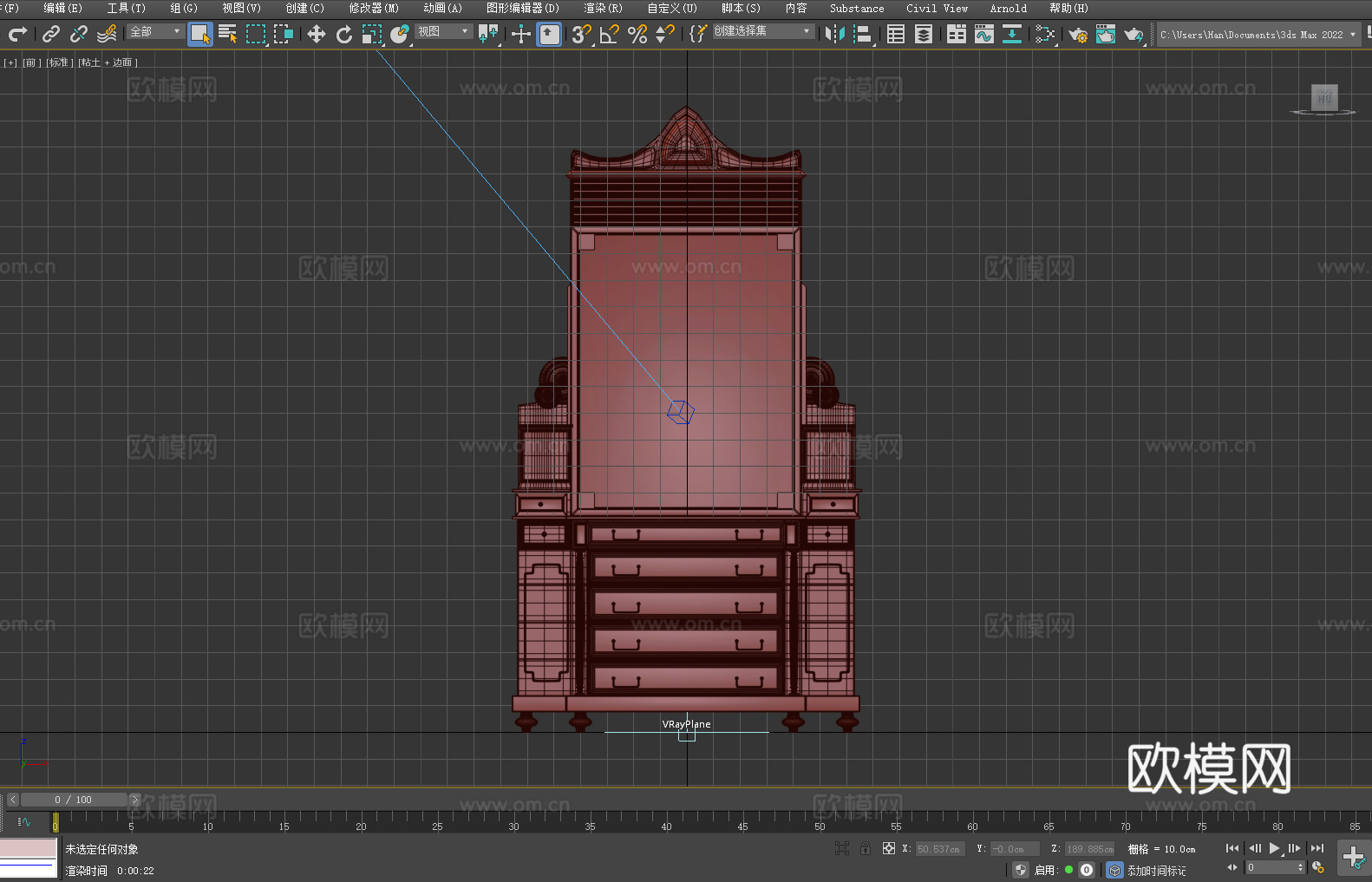 化妆台 梳妆台 镜子柜 复古家具 木质家具3d模型下载（渲染图3）
