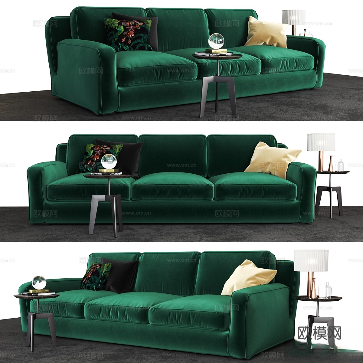 梅里迪亚尼赫克托沙发3d模型下载