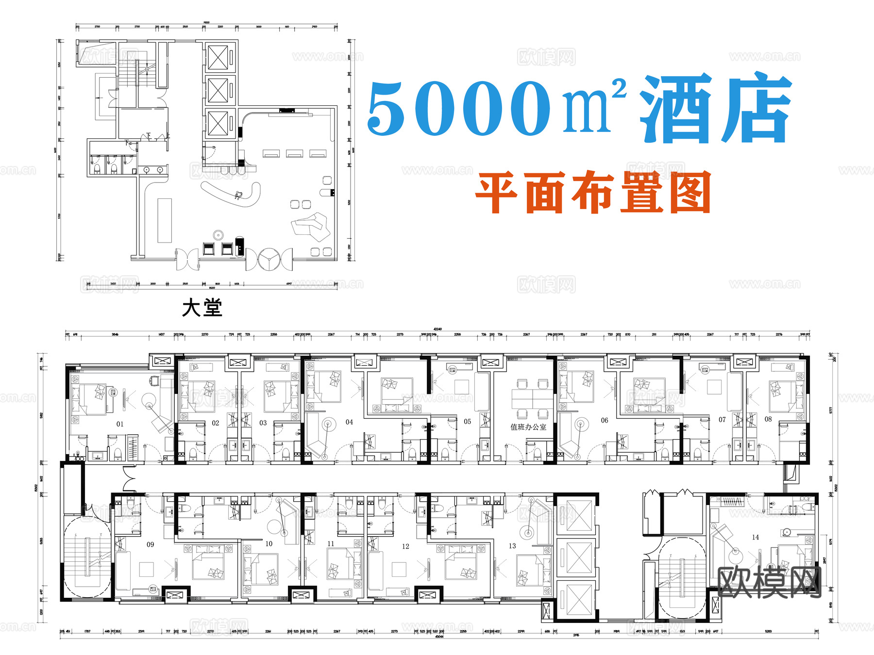 酒店平面图cad施工图
