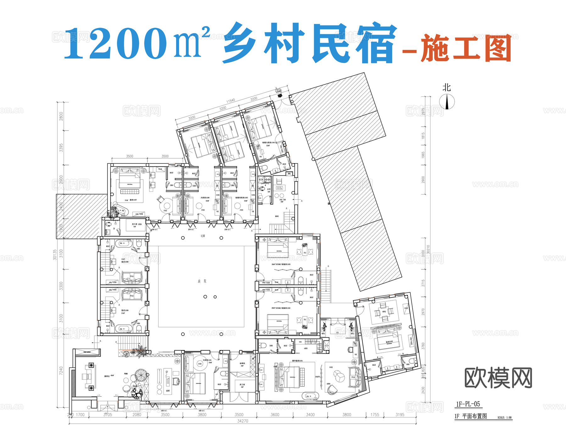 乡村民宿施工图cad施工图