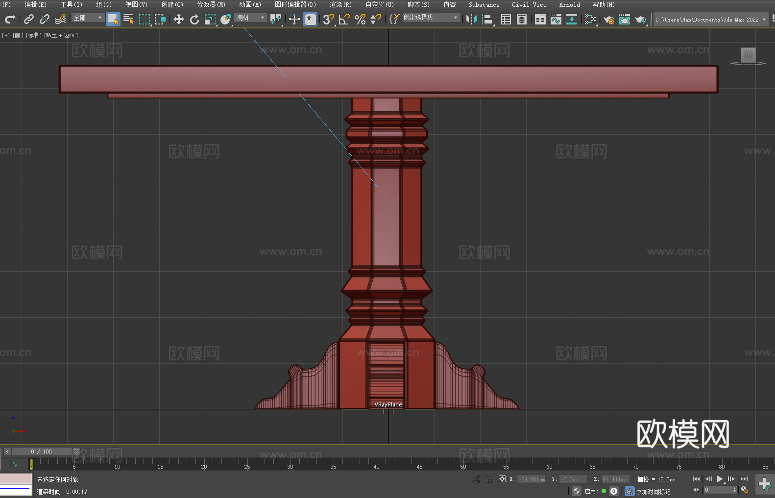 餐桌 实木桌 长方形桌子 复古风格桌 家用餐桌3d模型下载（渲染图3）