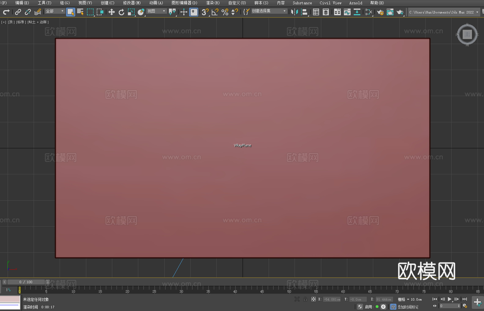 餐桌 实木桌 长方形桌子 复古风格桌 家用餐桌3d模型下载（渲染图5）
