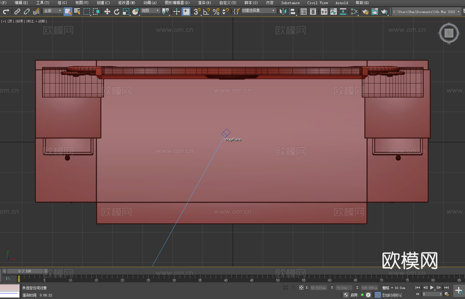化妆台 梳妆台 镜子柜 复古家具 木质家具3d模型下载（渲染图5）