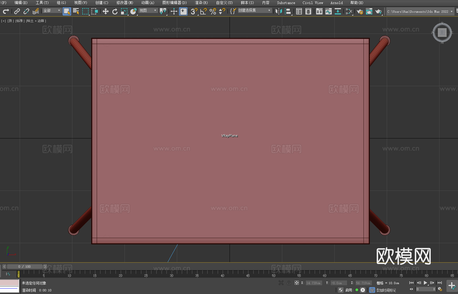 工作台 铁桌 高脚桌 操作台 工业桌3d模型下载（渲染图5）