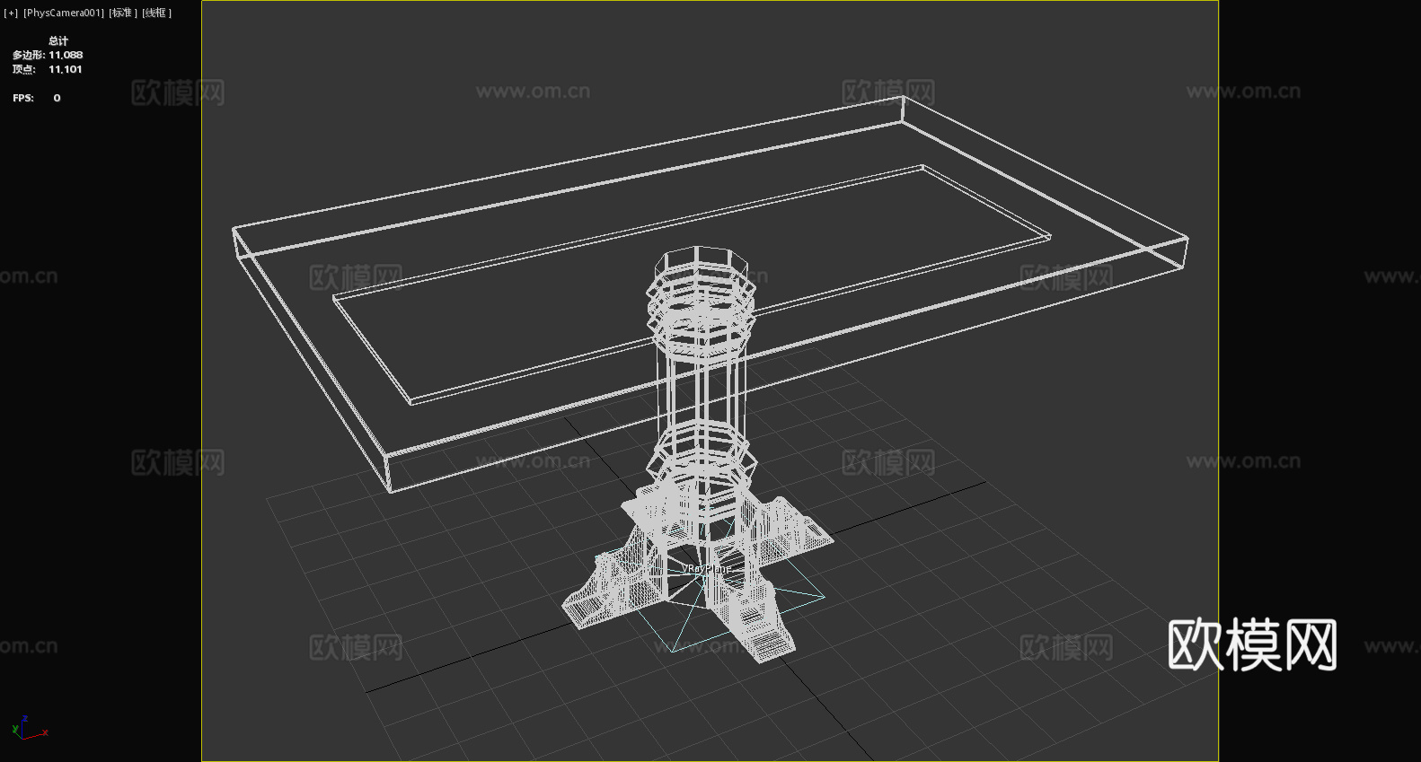 餐桌 实木桌 长方形桌子 复古风格桌 家用餐桌3d模型下载（渲染图6）