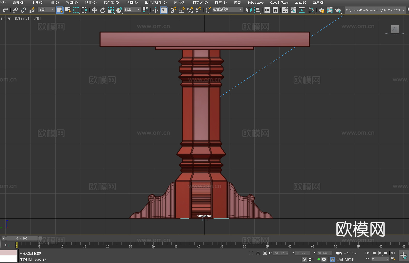 餐桌 实木桌 长方形桌子 复古风格桌 家用餐桌3d模型下载（渲染图4）