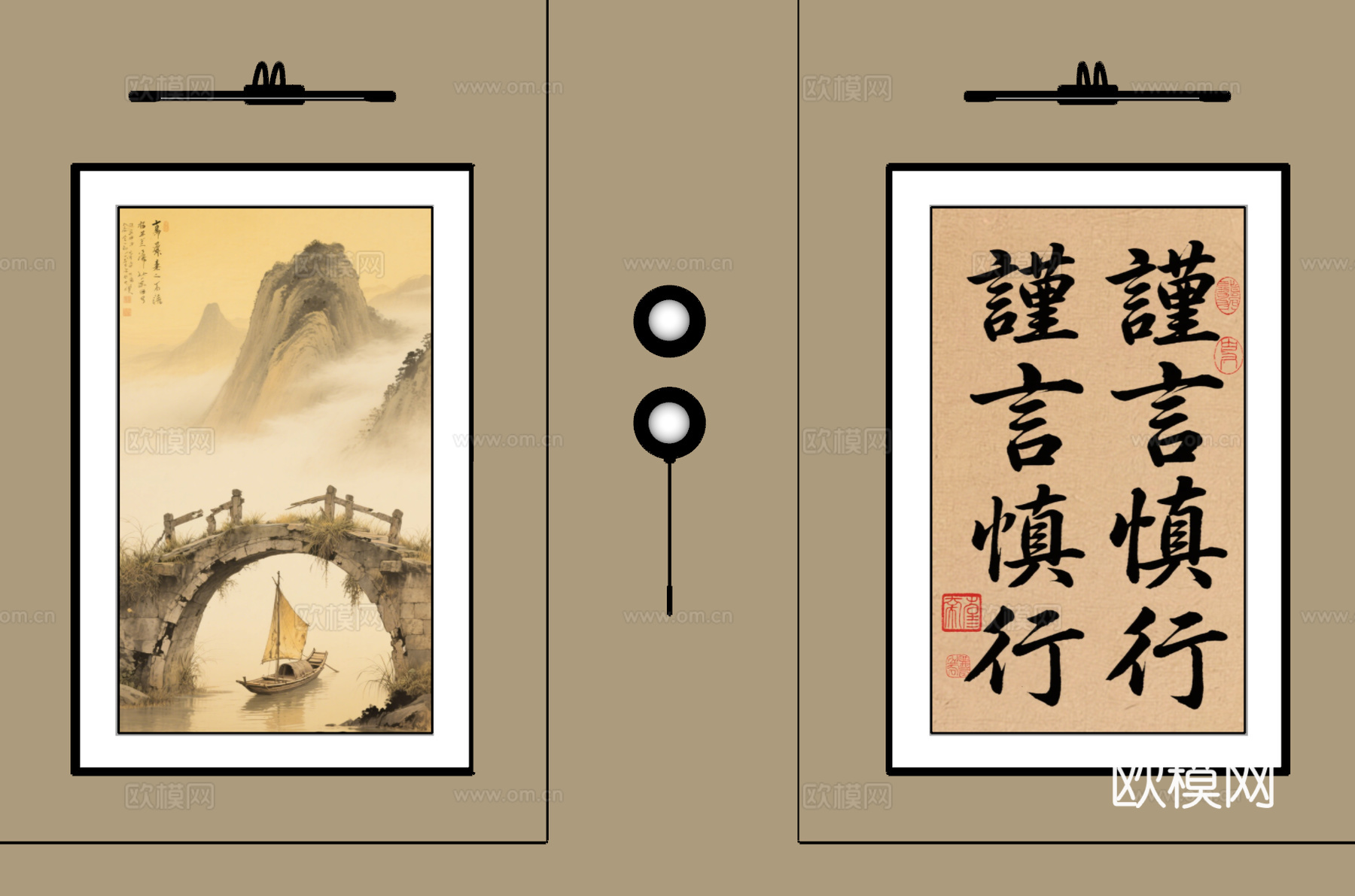 宋氏中古风挂画 新中式挂画  长条挂画  挂画组合su模型