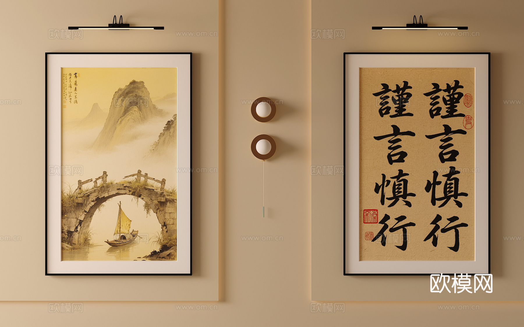 宋氏中古风挂画 新中式挂画  长条挂画  挂画组合su模型