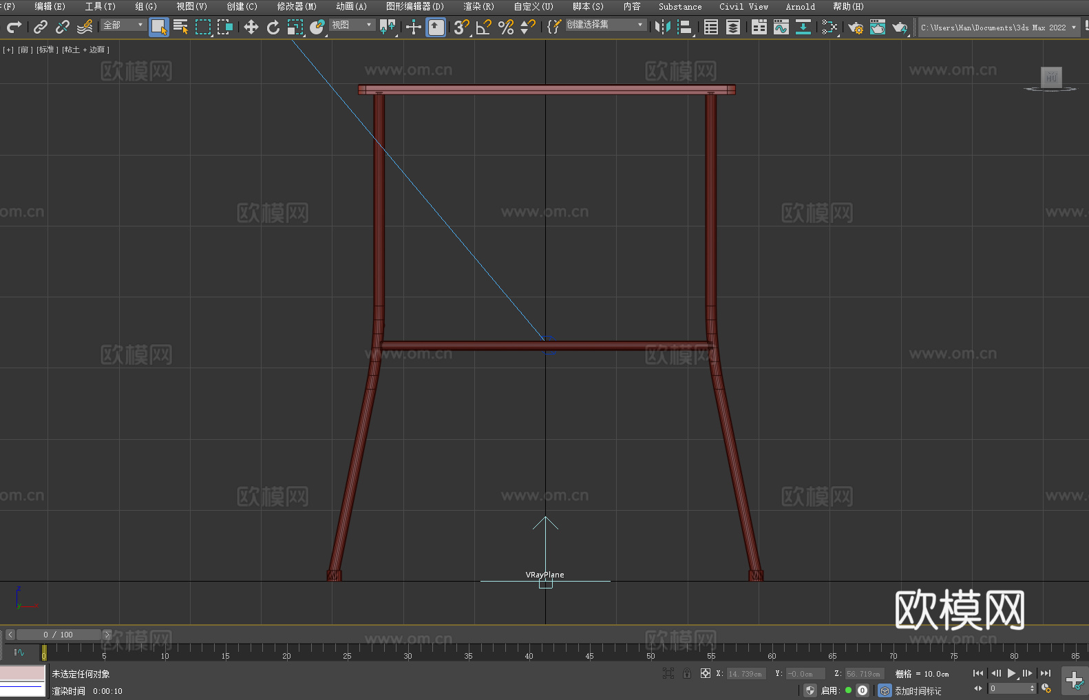 工作台 铁桌 高脚桌 操作台 工业桌3d模型下载（渲染图3）