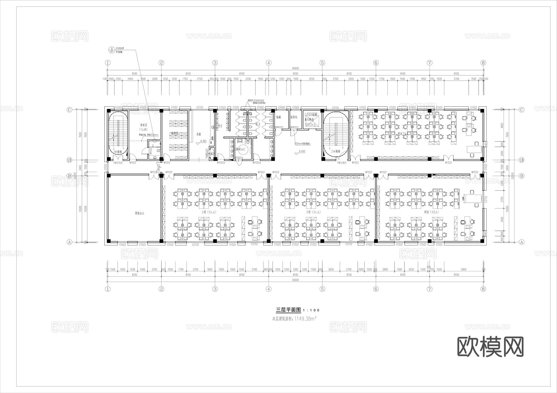 办公空间平面图cad施工图