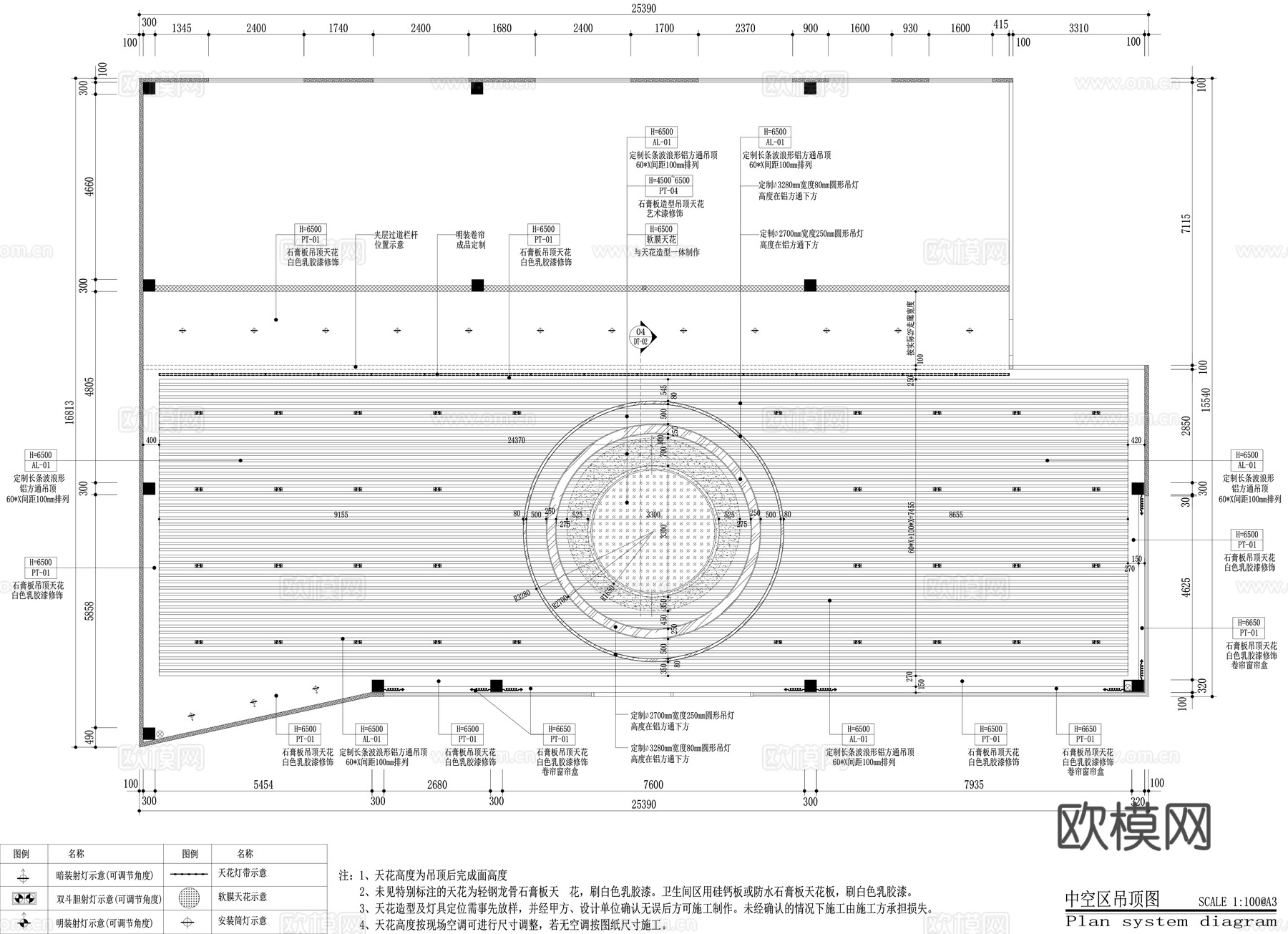 农业展厅施工图cad施工图