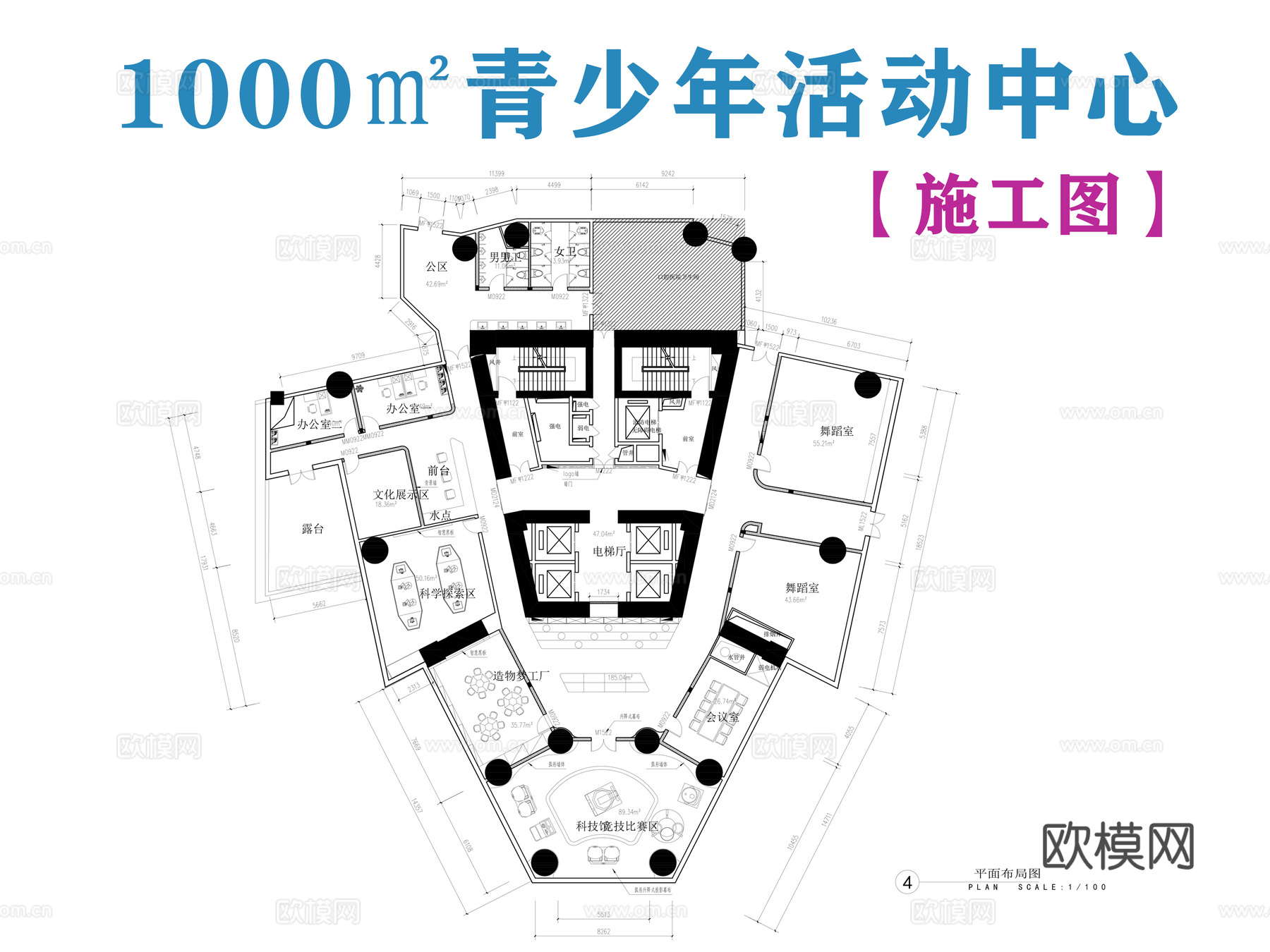 青少年活动中心施工图cad施工图