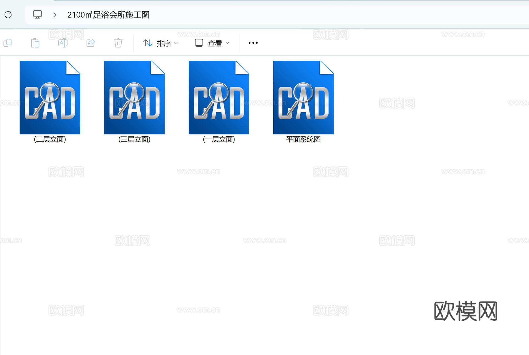 足浴店施工图cad施工图