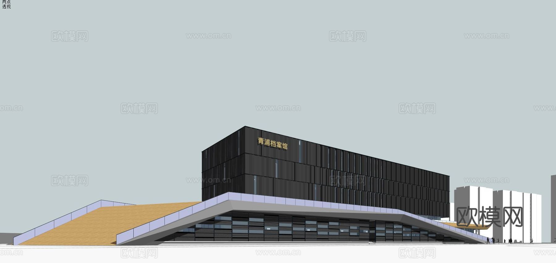 图书馆档案馆 文化中心办公楼su模型