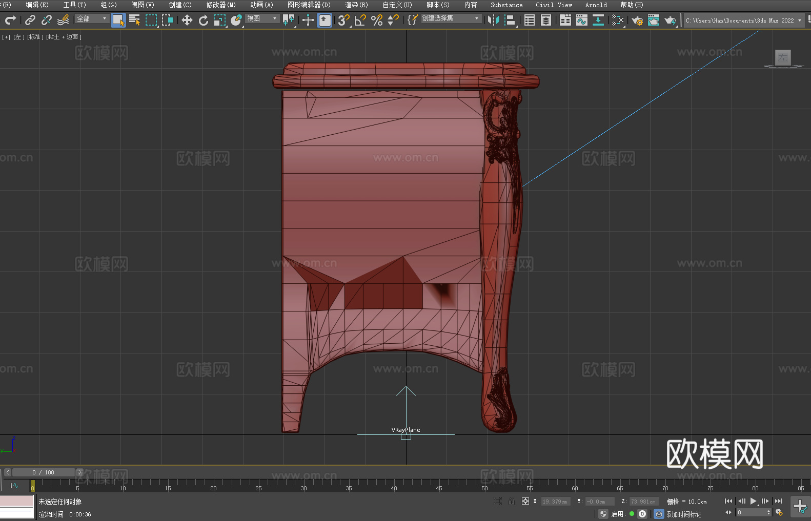 床头柜 实木柜 雕花柜 欧式柜 复古柜3d模型下载（渲染图4）