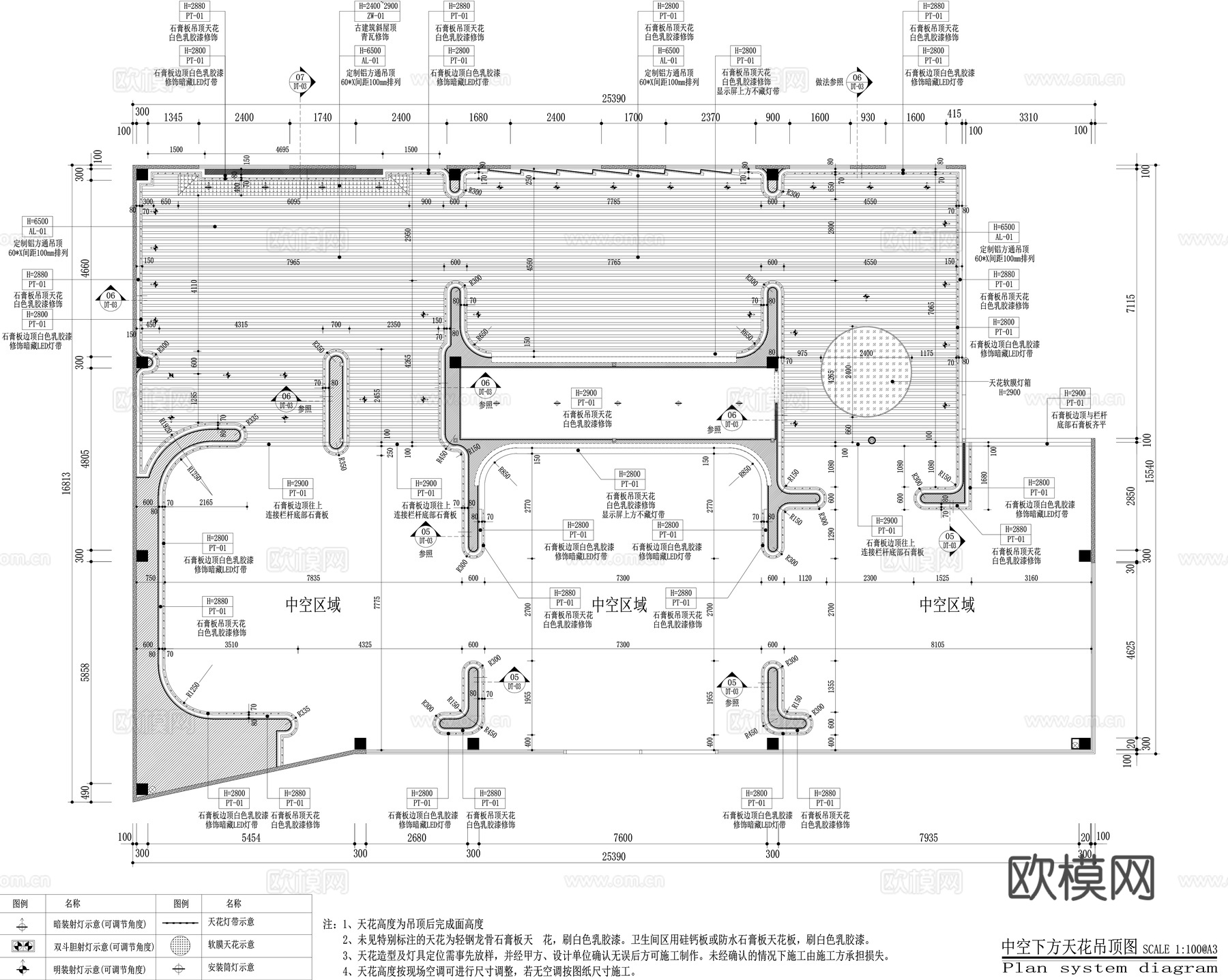 农业展厅施工图cad施工图