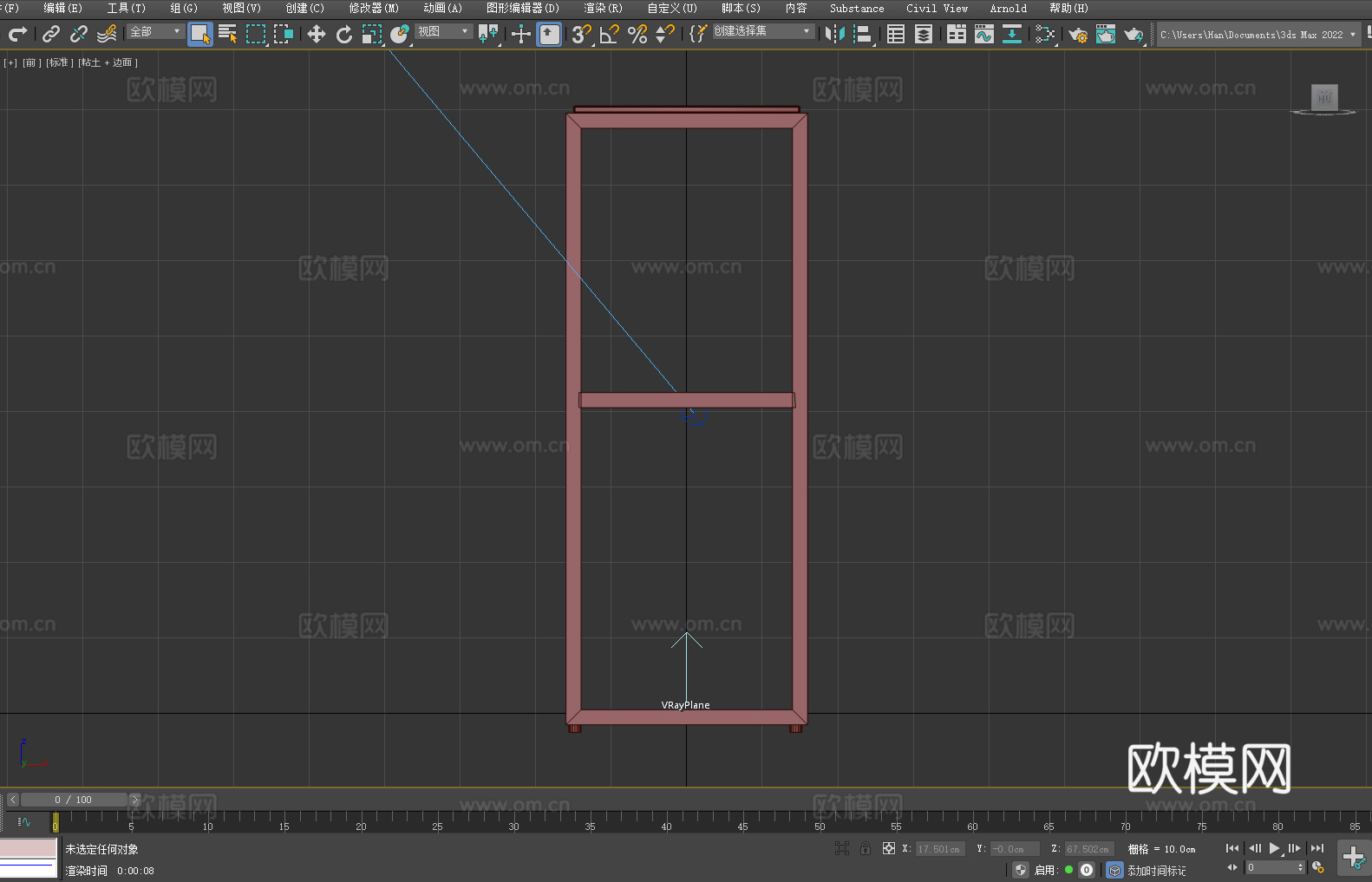 吧台桌 高脚桌 大理石桌面 金属框架 现代风格3d模型下载（渲染图3）