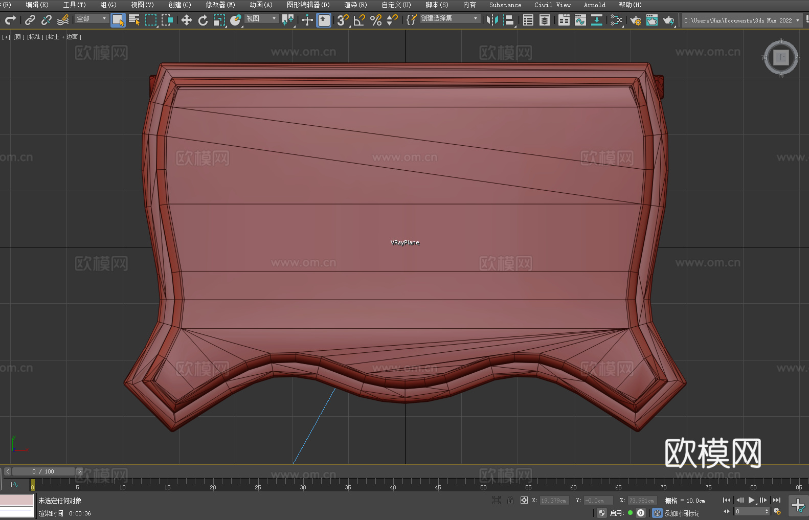 床头柜 实木柜 雕花柜 欧式柜 复古柜3d模型下载（渲染图5）