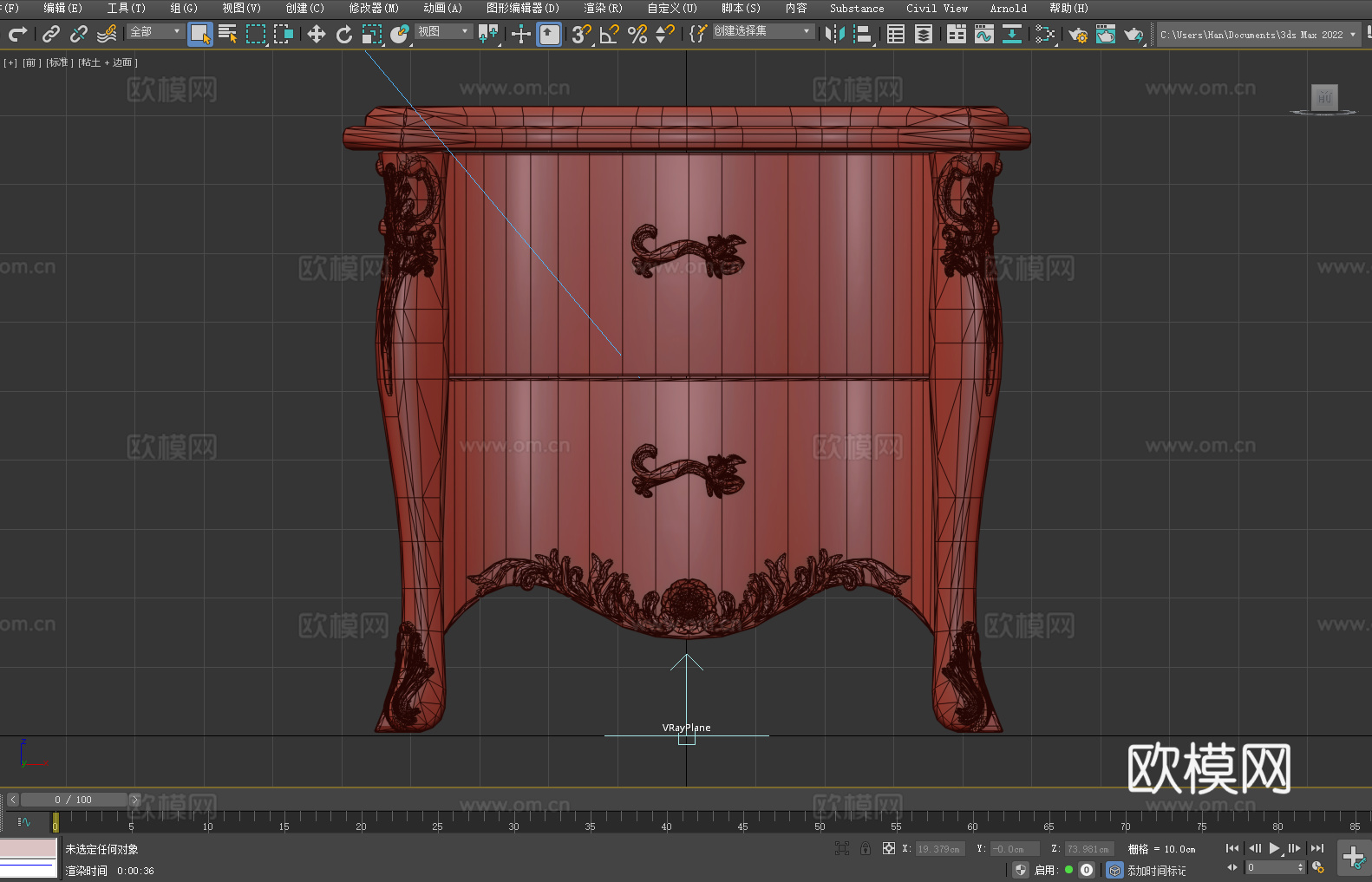 床头柜 实木柜 雕花柜 欧式柜 复古柜3d模型下载（渲染图3）